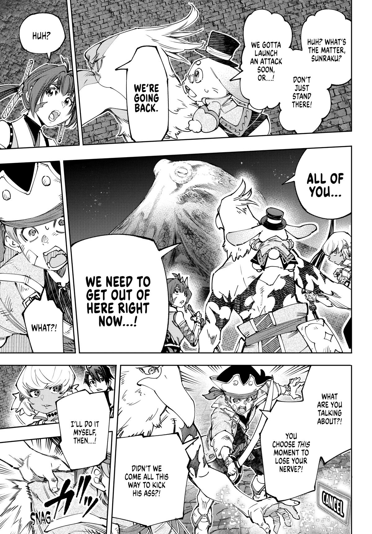 Read Shangri La Frontier Manga Online
