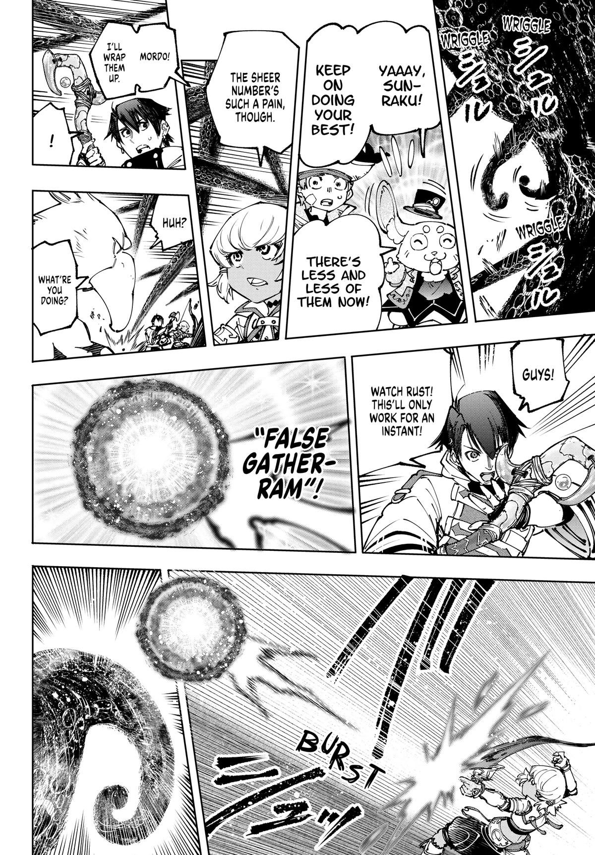 Read Shangri La Frontier Manga Online