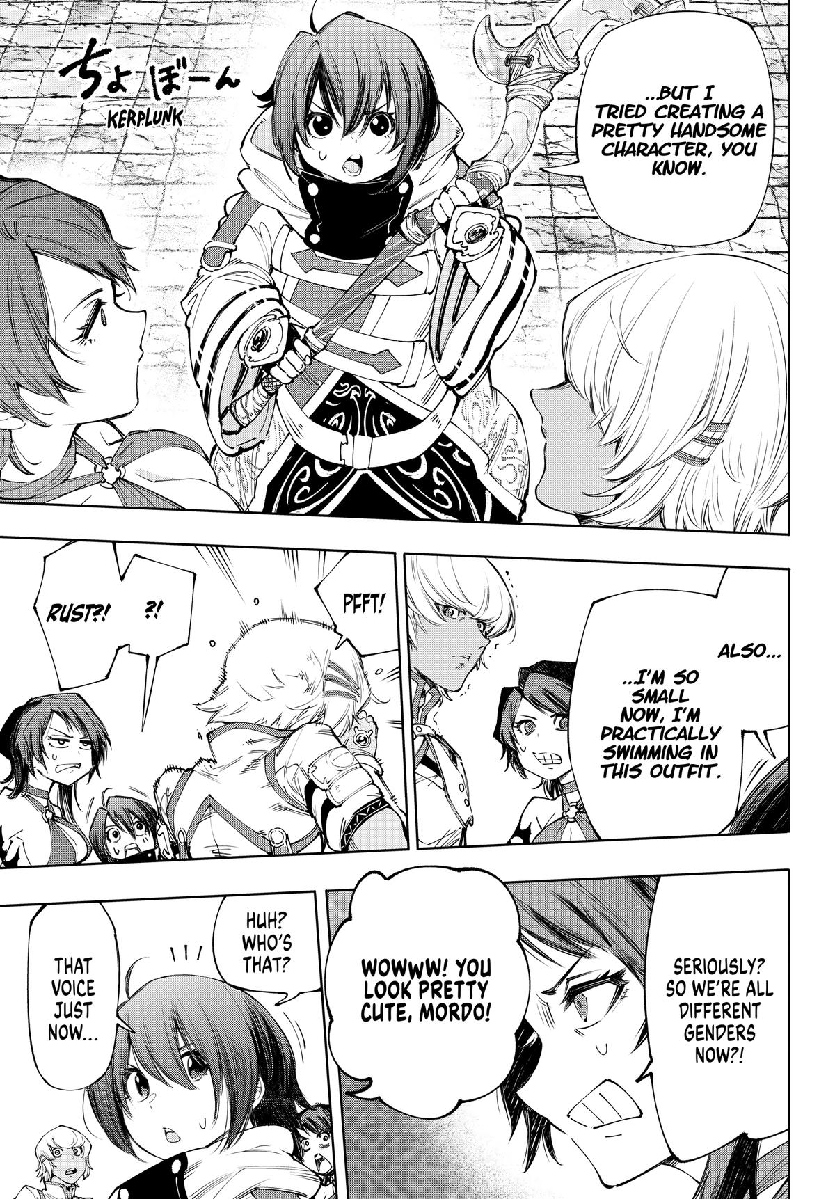 Read Shangri La Frontier Manga Online