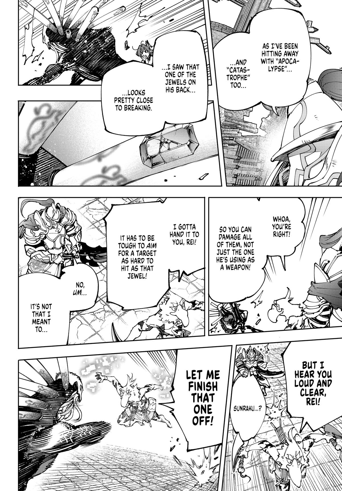 Read Shangri La Frontier Manga Online