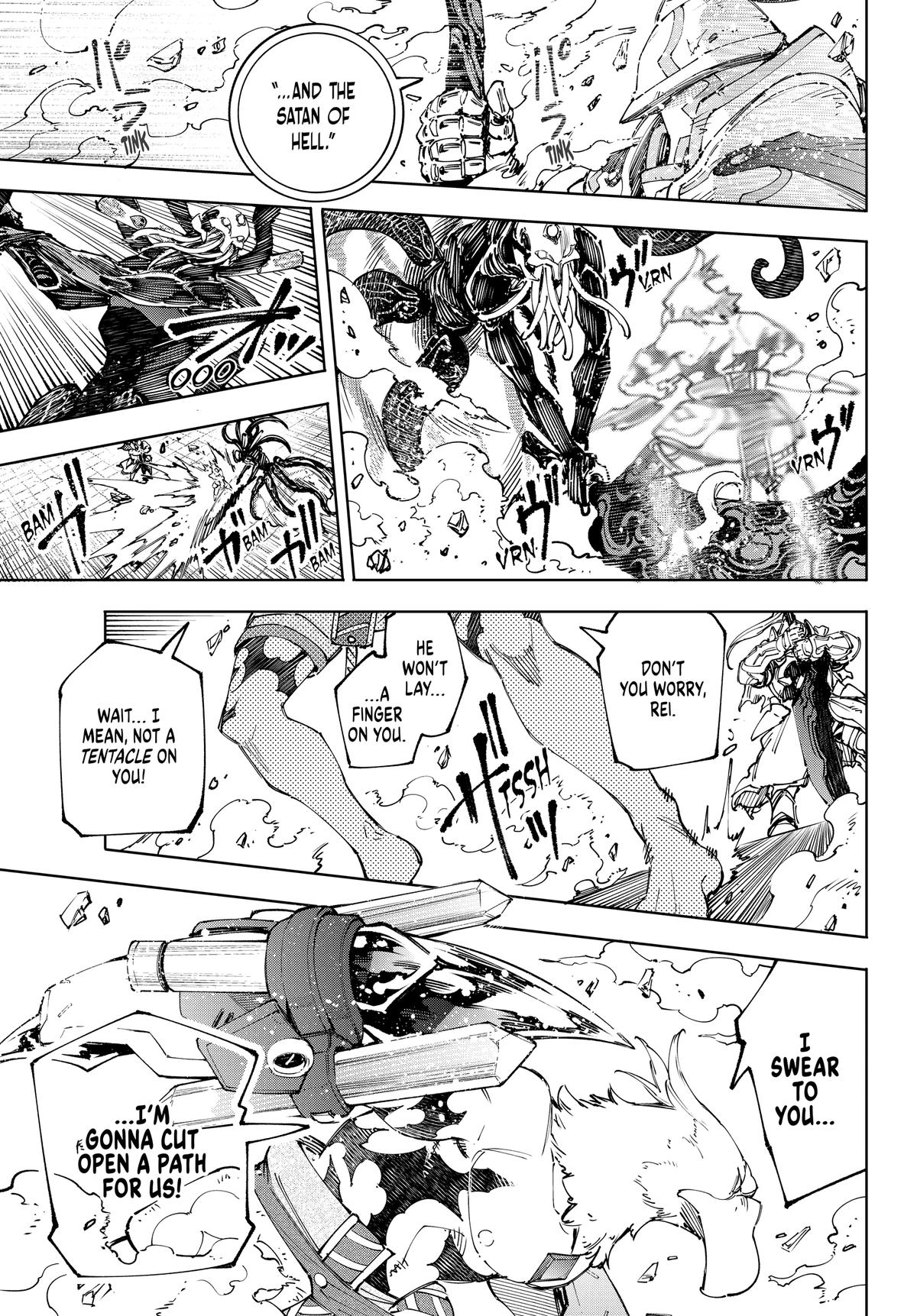 Read Shangri La Frontier Manga Online