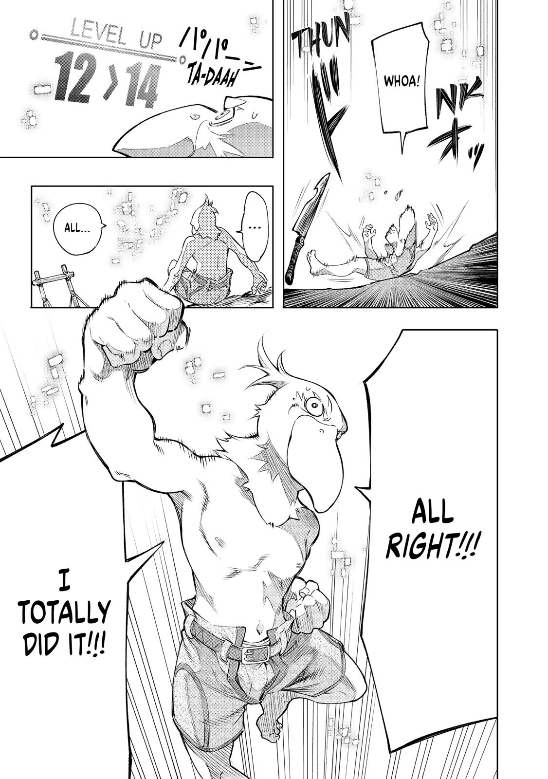 Read Shangri La Frontier Manga Online