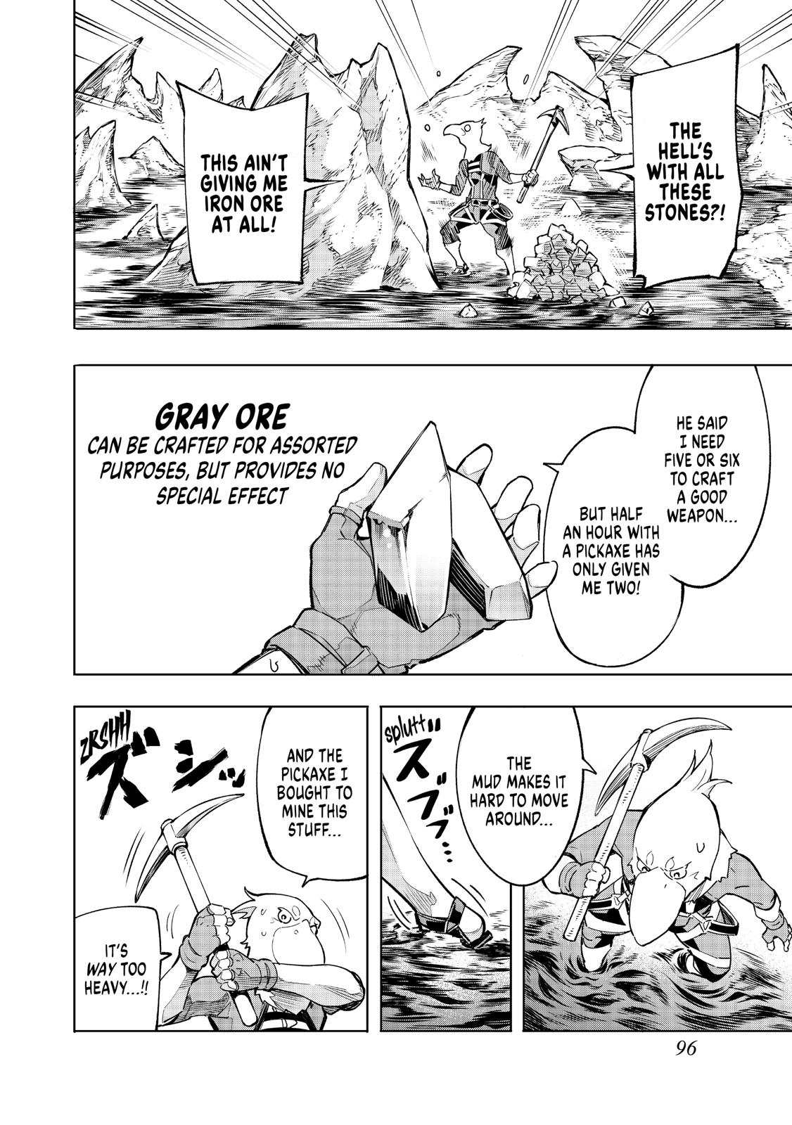 Read Shangri La Frontier Manga Online