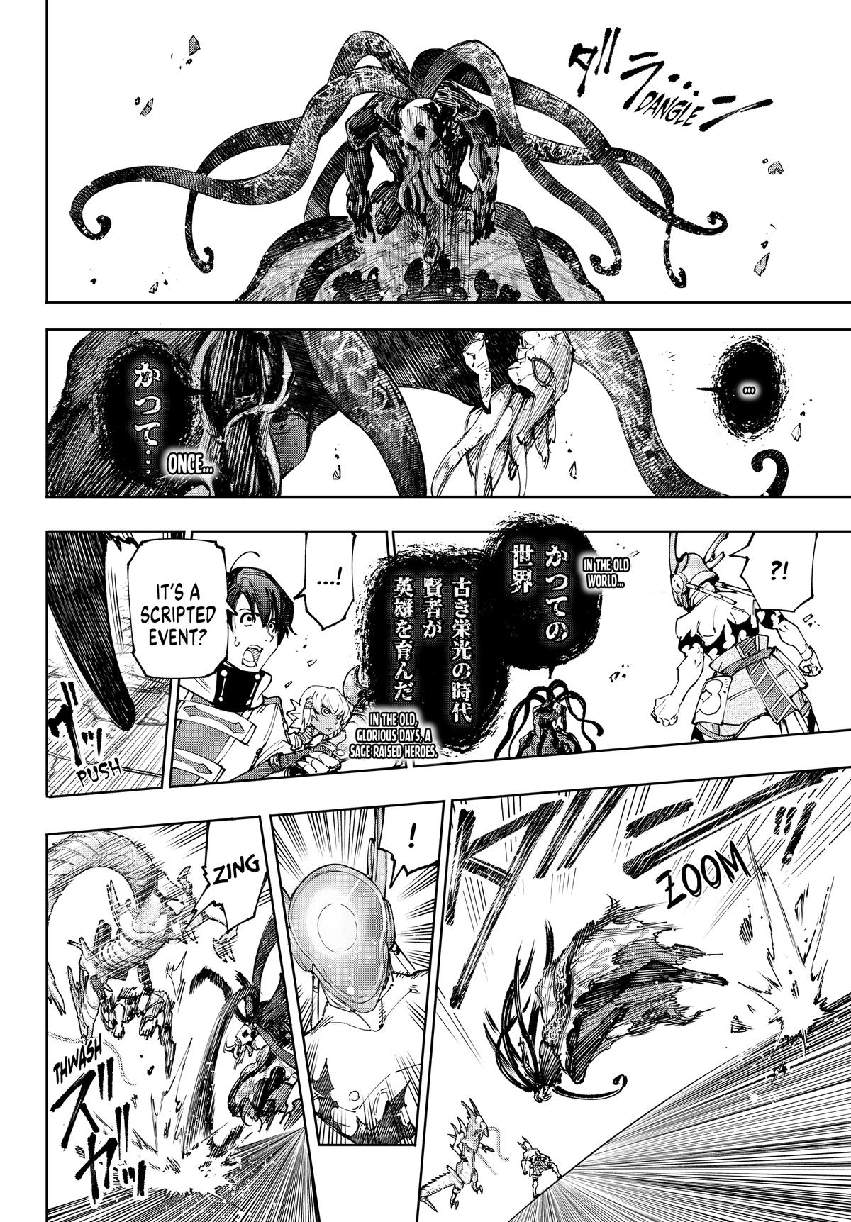 Read Shangri La Frontier Manga Online