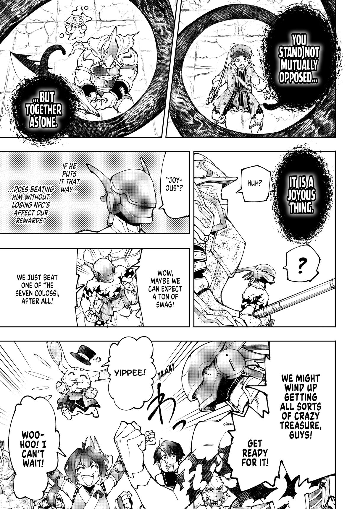 Read Shangri La Frontier Manga Online