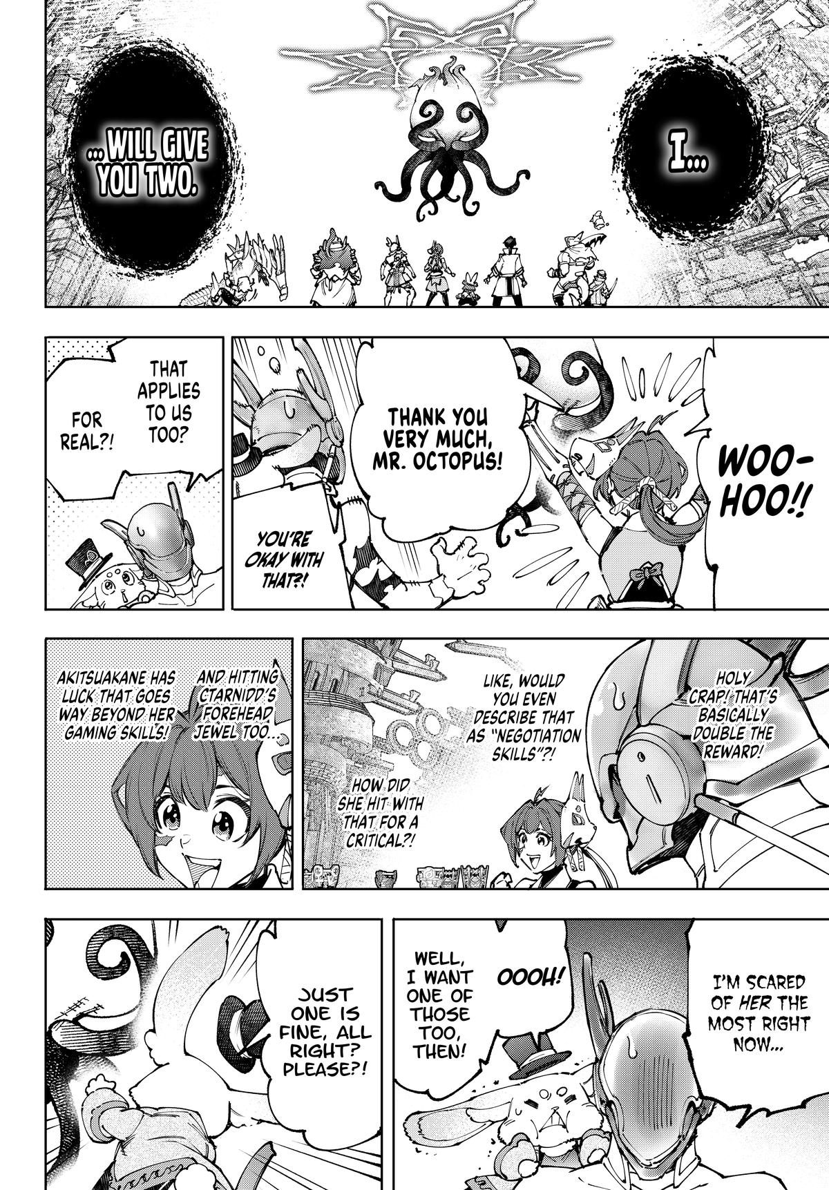 Read Shangri La Frontier Manga Online