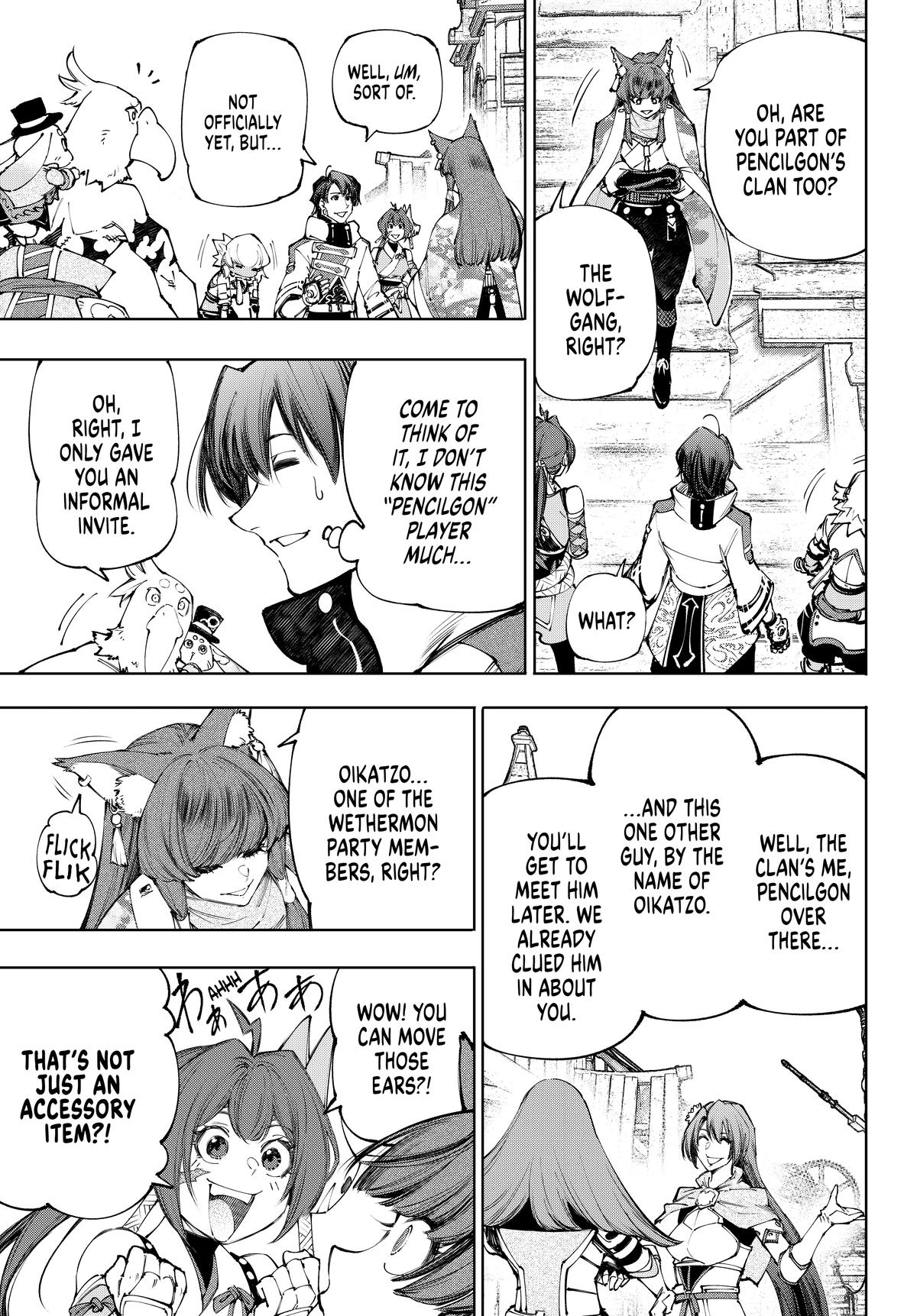 Read Shangri La Frontier Manga Online