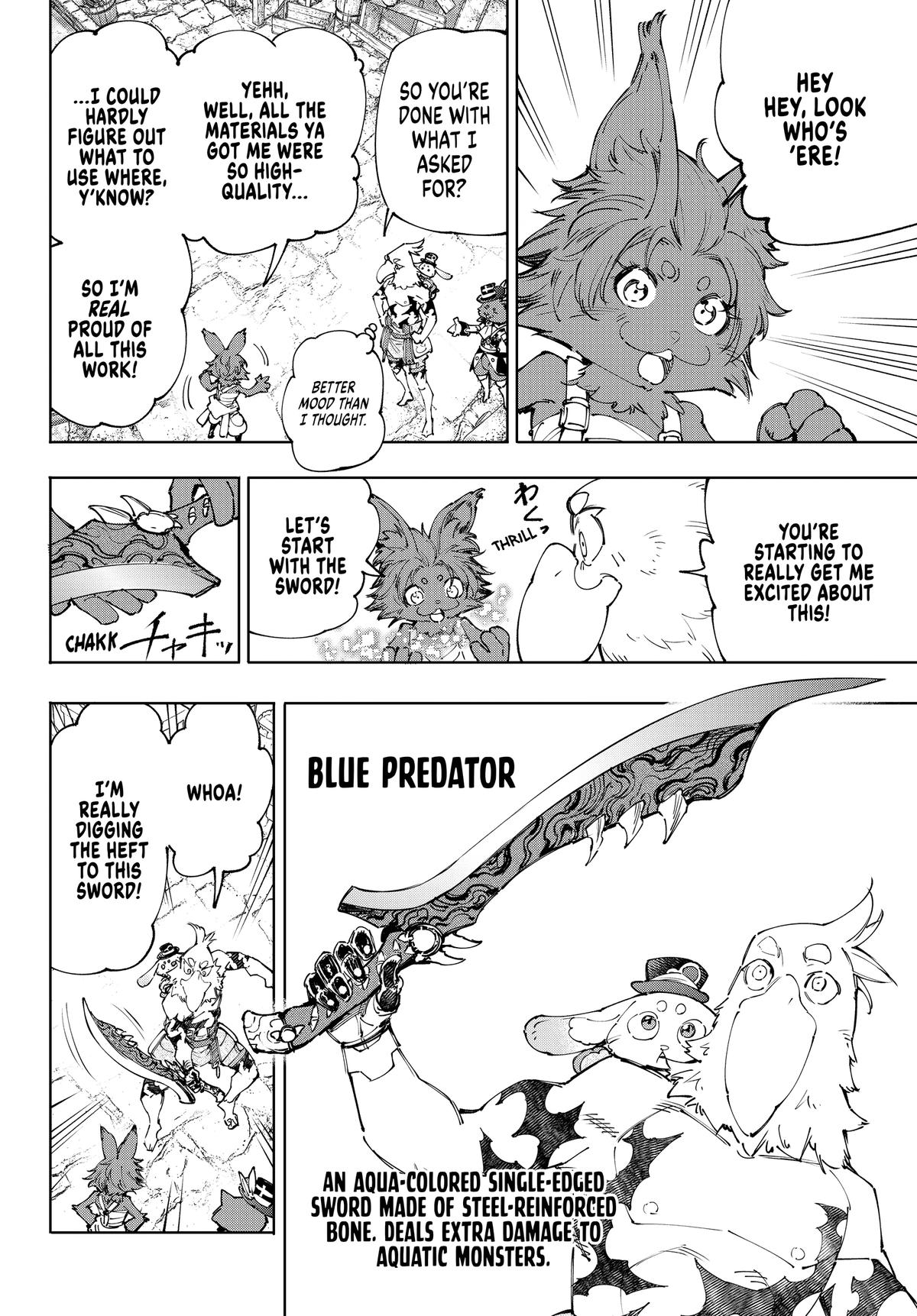 Read Shangri La Frontier Manga Online