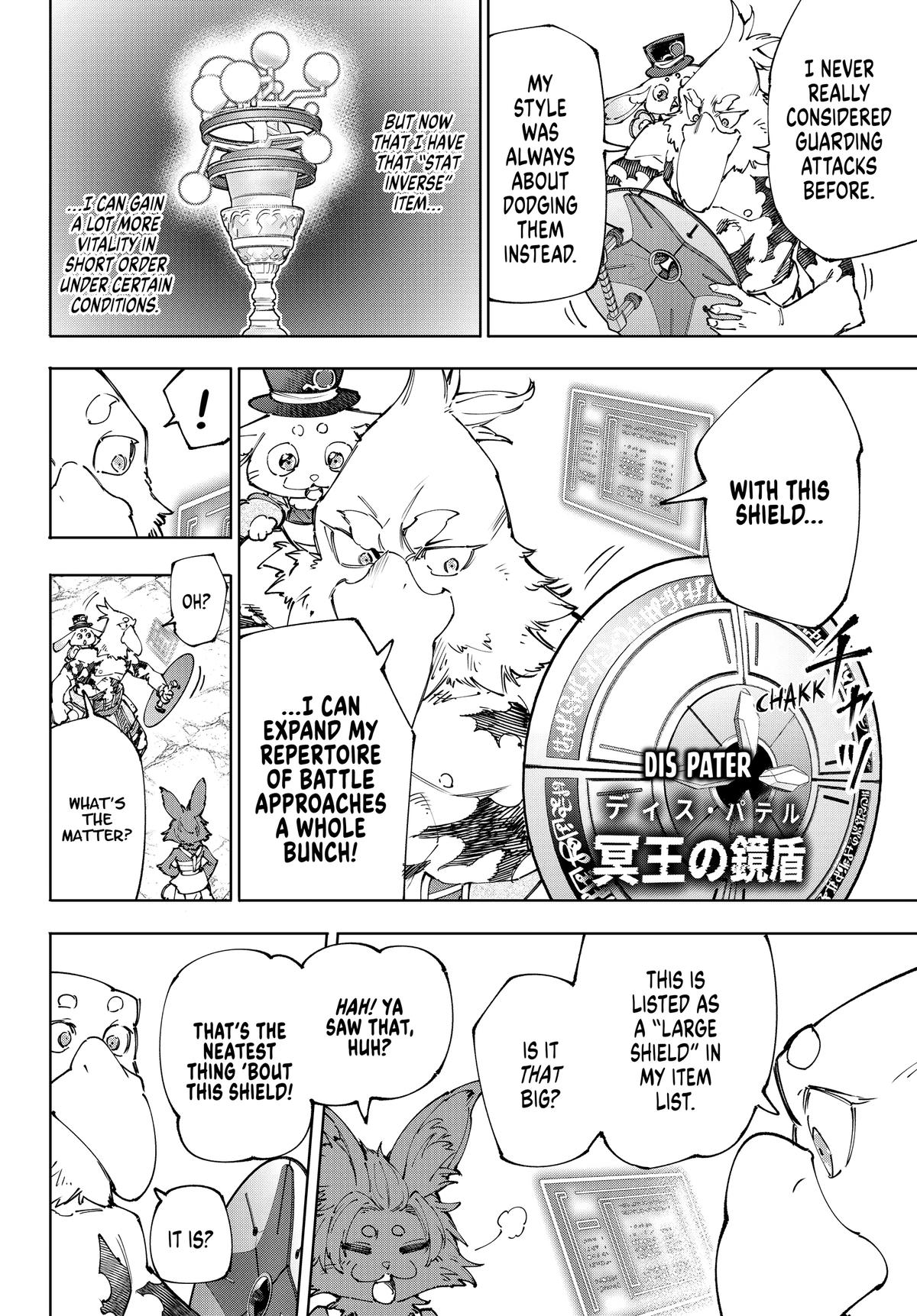 Read Shangri La Frontier Manga Online