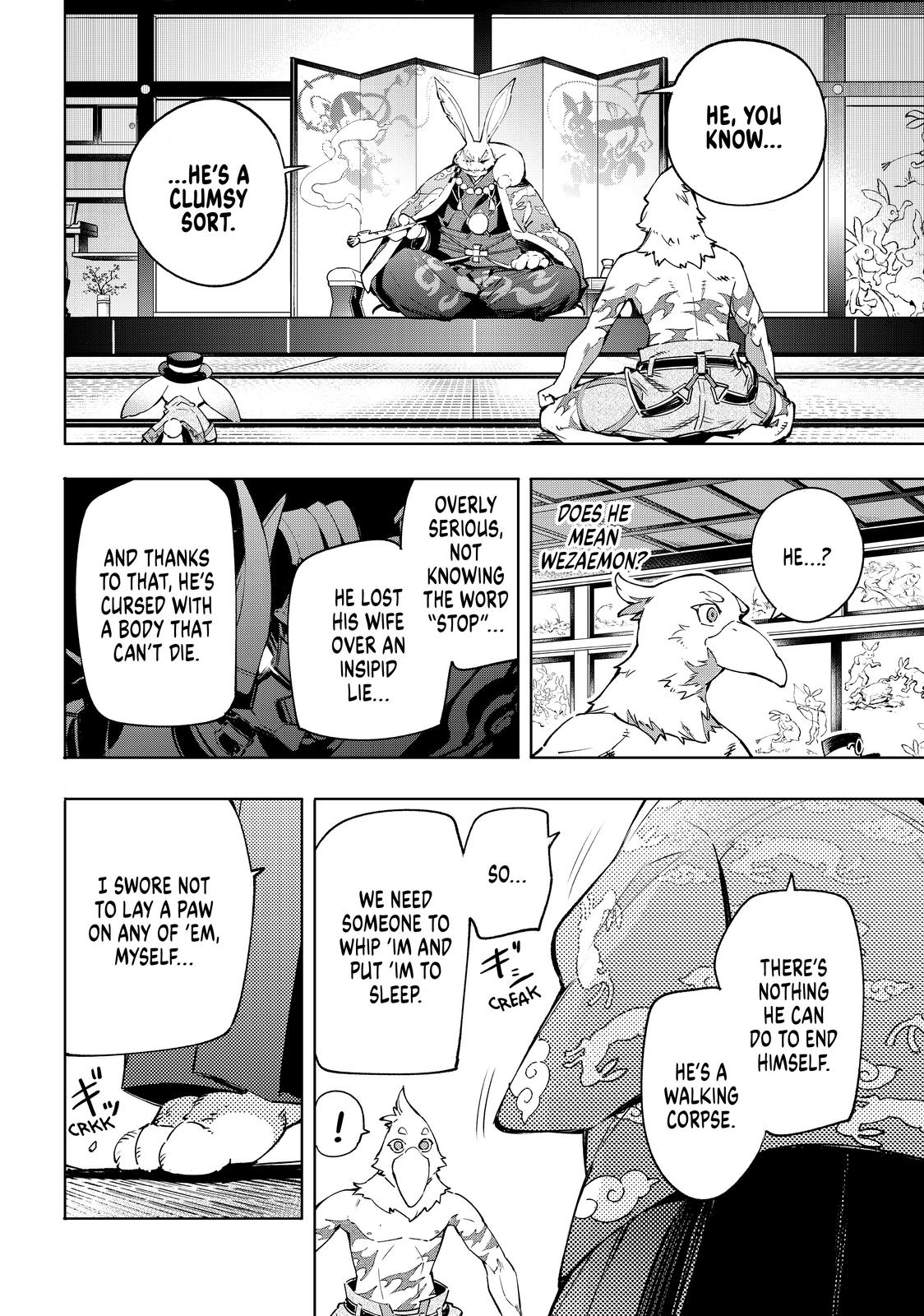 Read Shangri La Frontier Manga Online