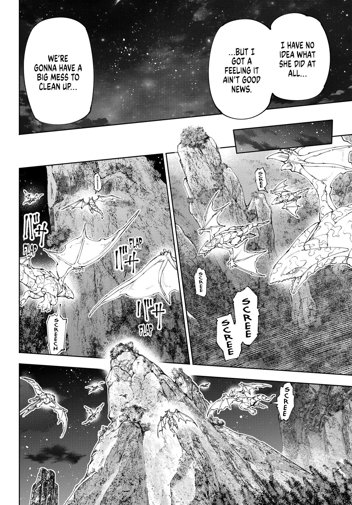 Read Shangri La Frontier Manga Online