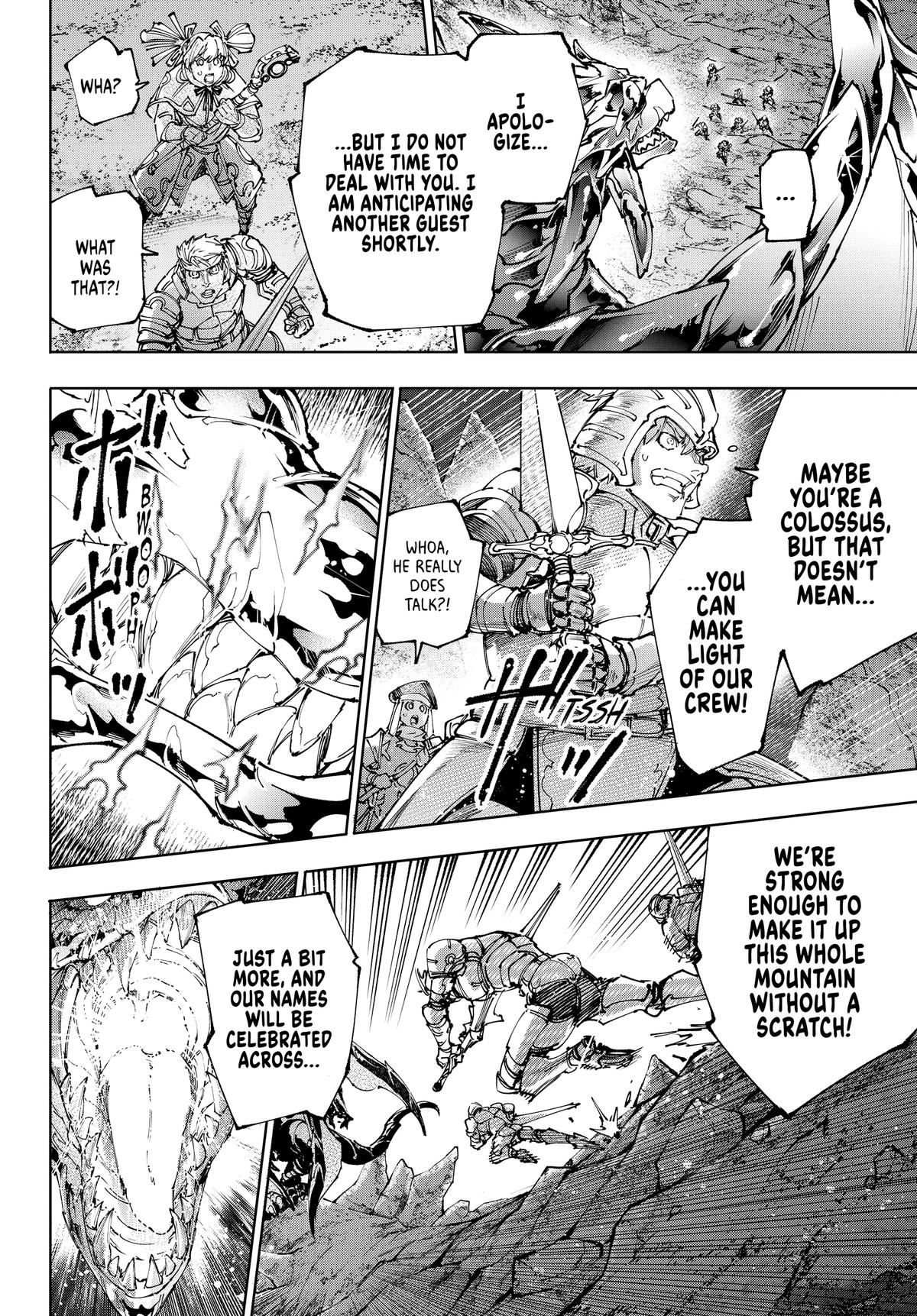 Read Shangri La Frontier Manga Online