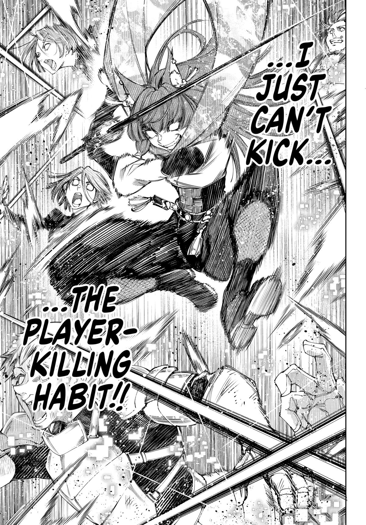 Read Shangri La Frontier Manga Online