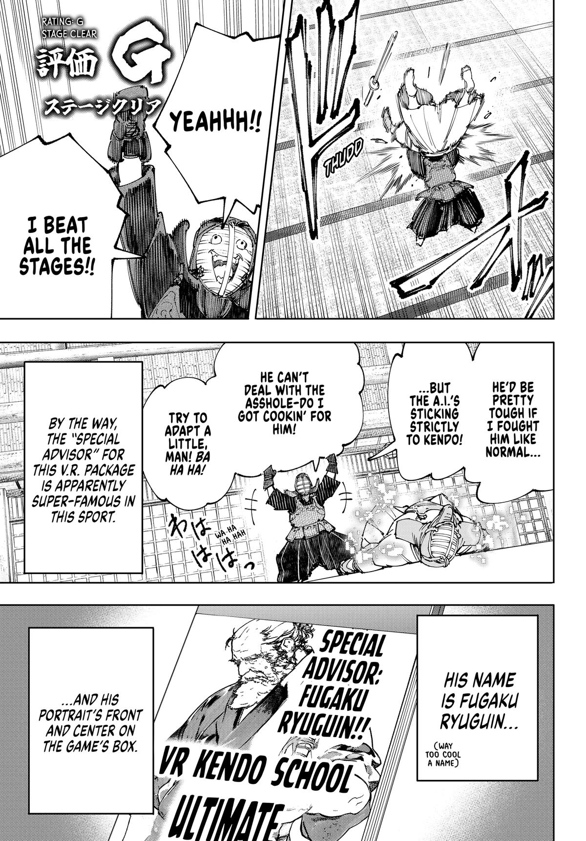 Read Shangri La Frontier Manga Online