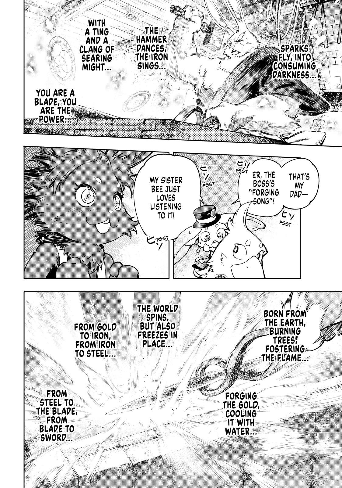 Read Shangri La Frontier Manga Online