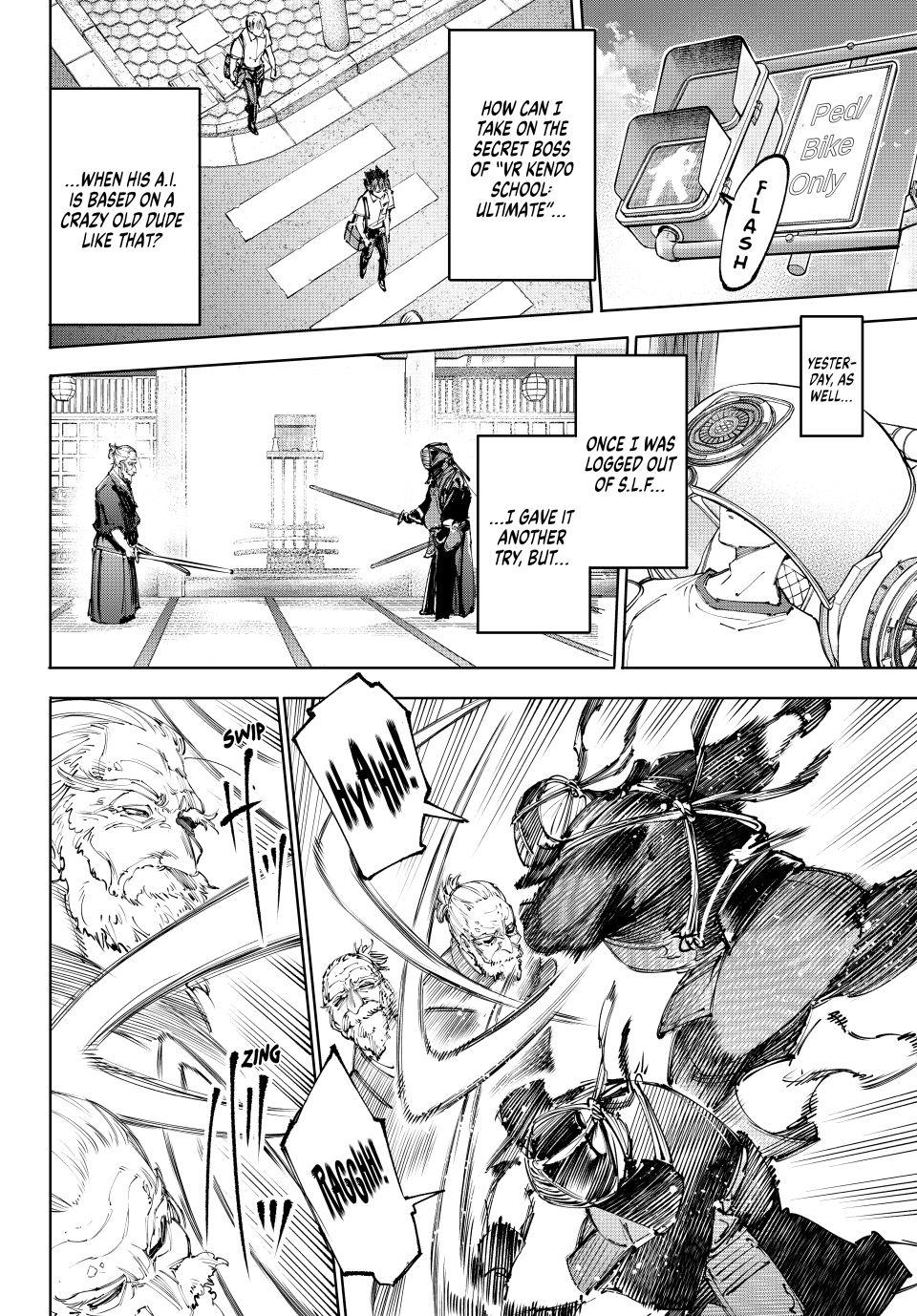 Read Shangri La Frontier Manga Online