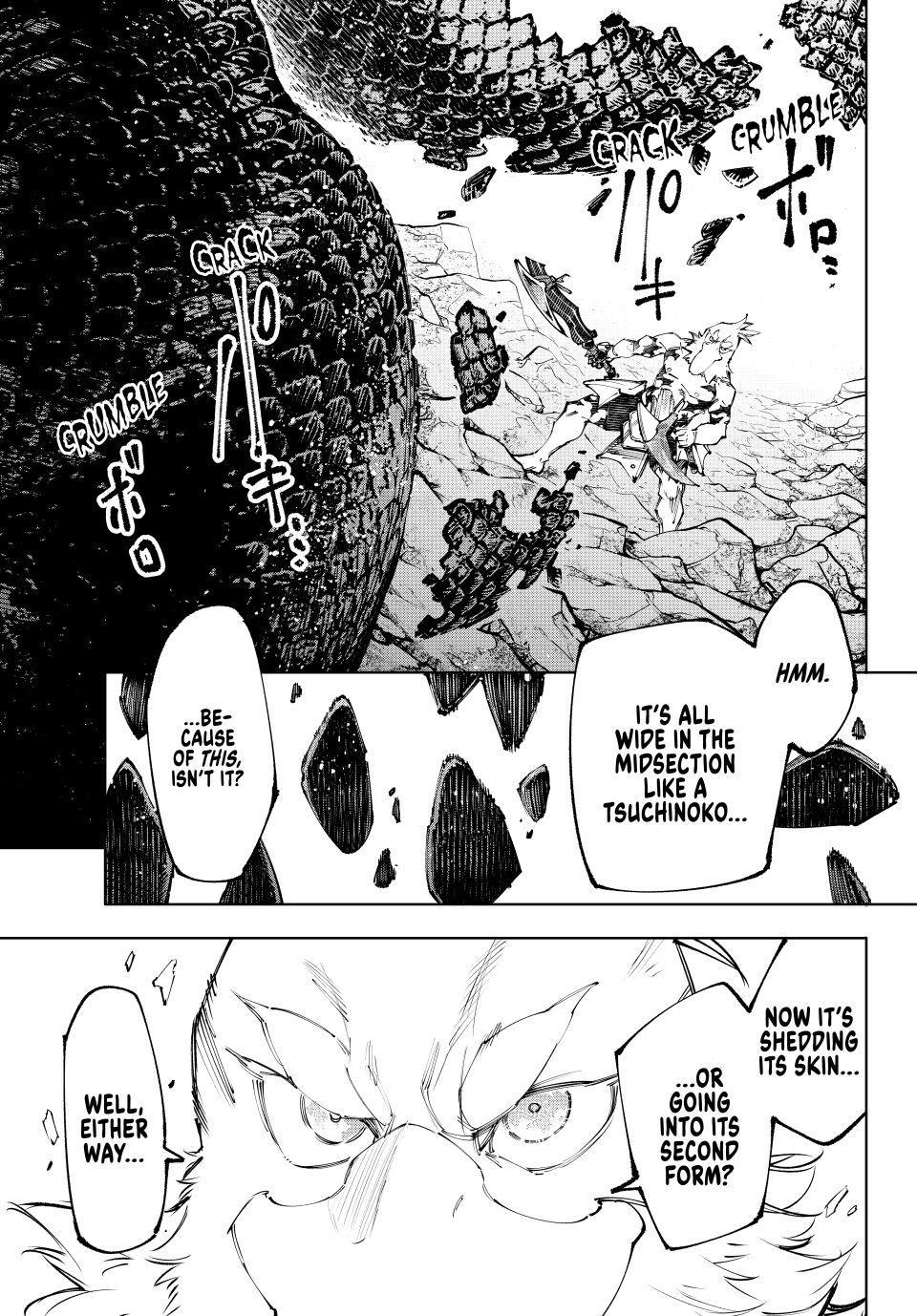 Read Shangri La Frontier Manga Online