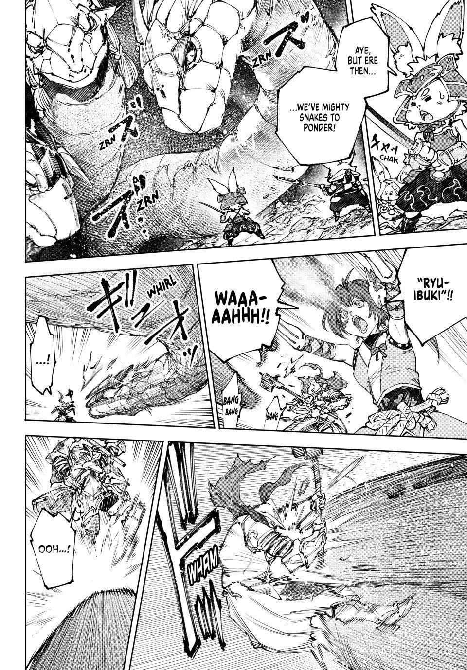 Read Shangri La Frontier Manga Online