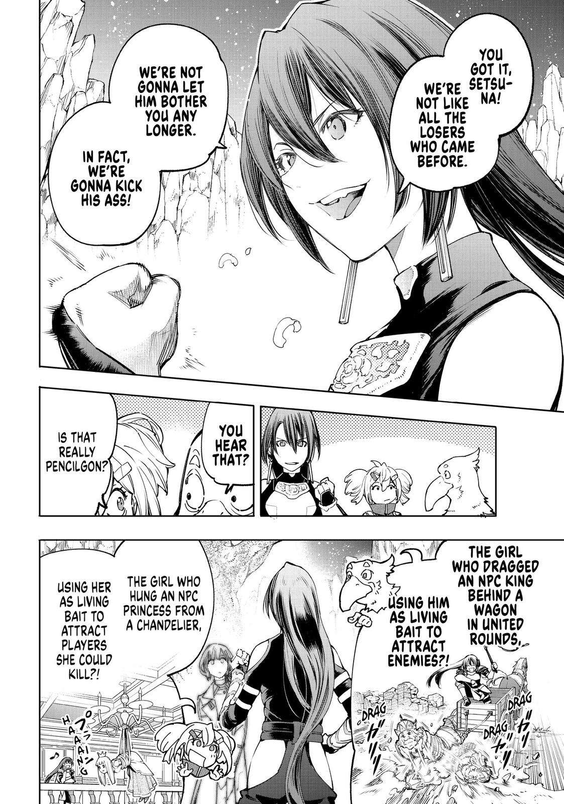Read Shangri La Frontier Manga Online