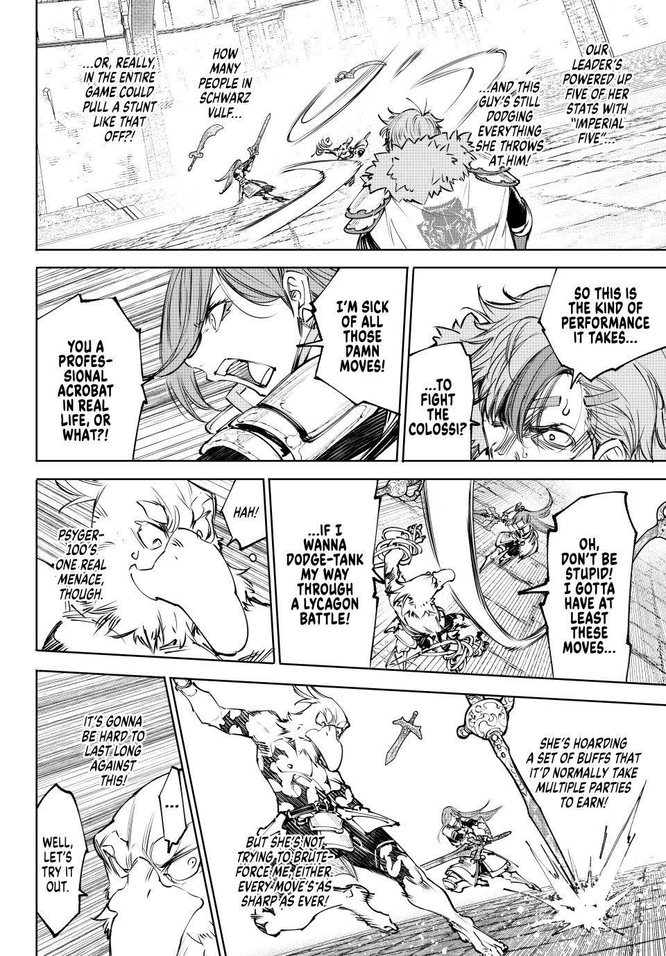 Read Shangri La Frontier Manga Online