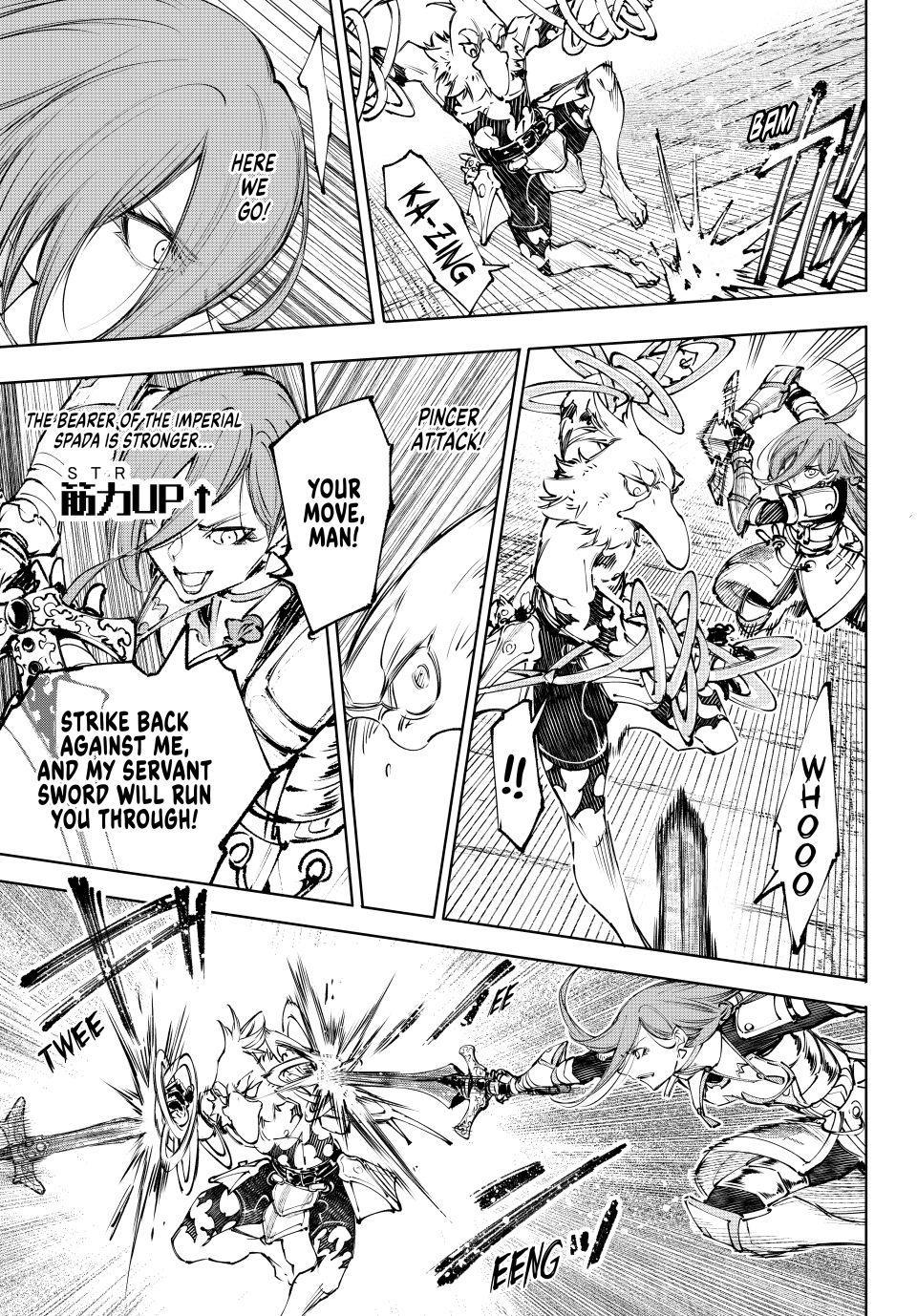 Read Shangri La Frontier Manga Online