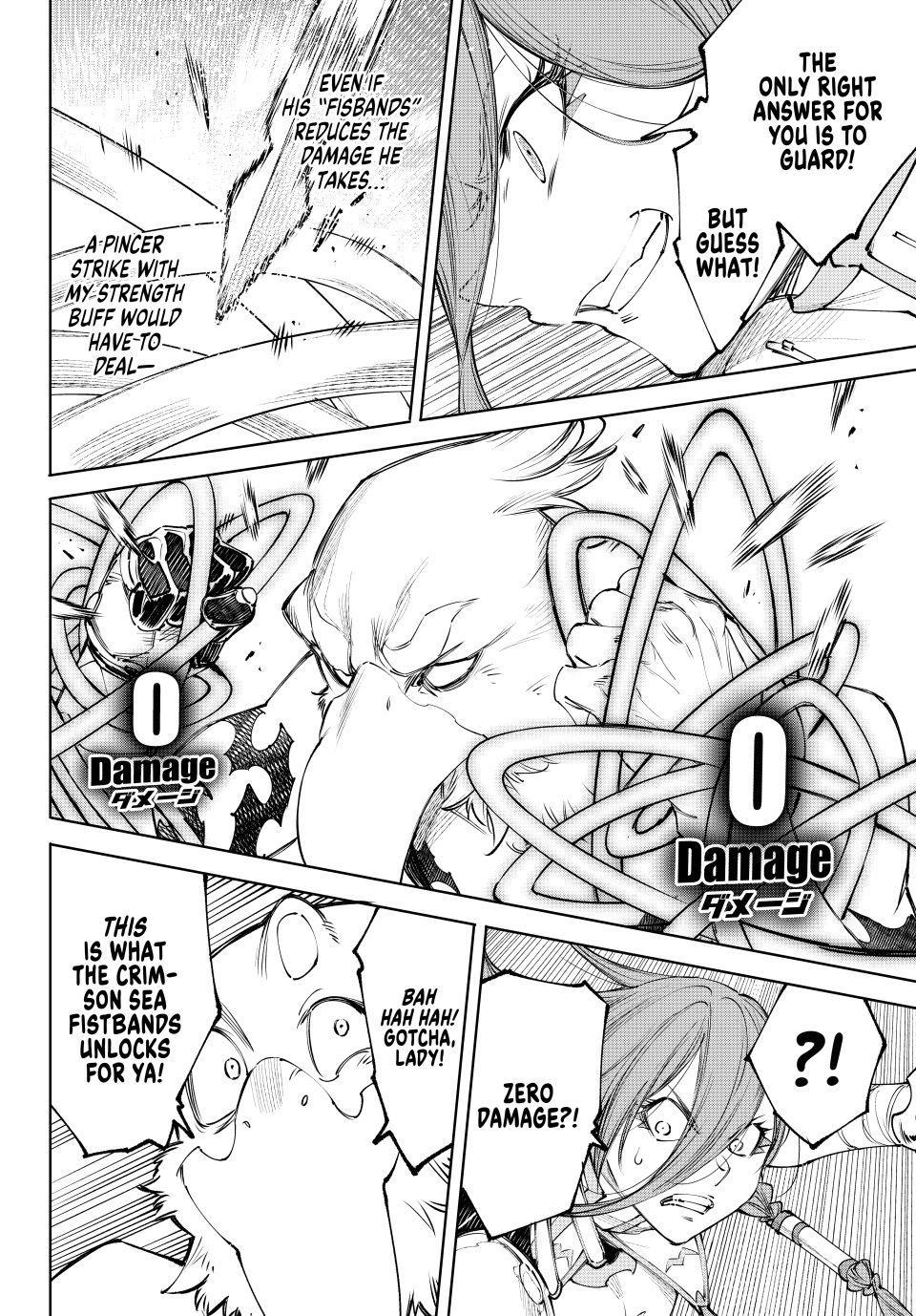 Read Shangri La Frontier Manga Online
