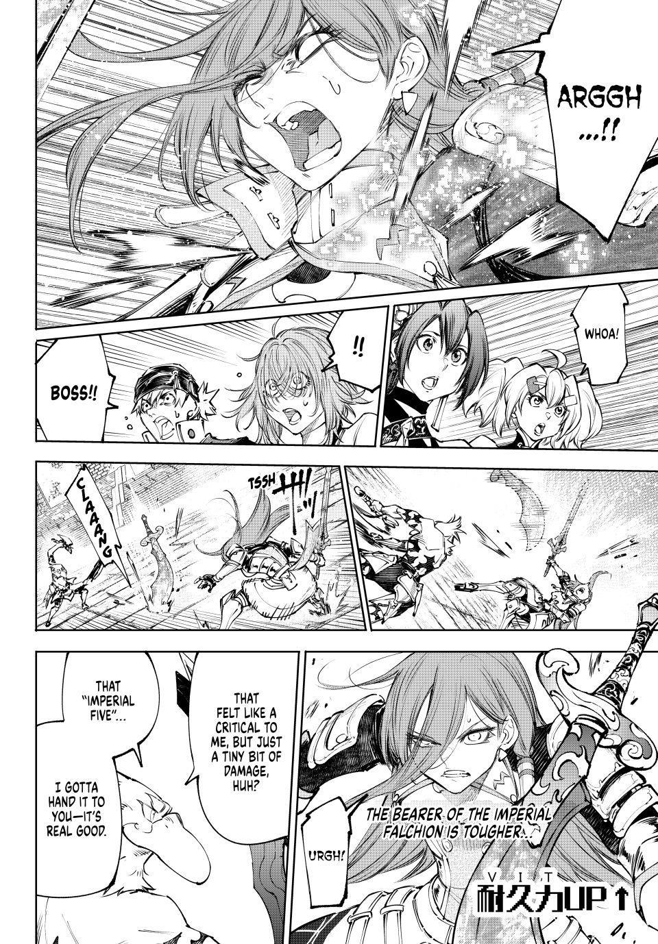 Read Shangri La Frontier Manga Online