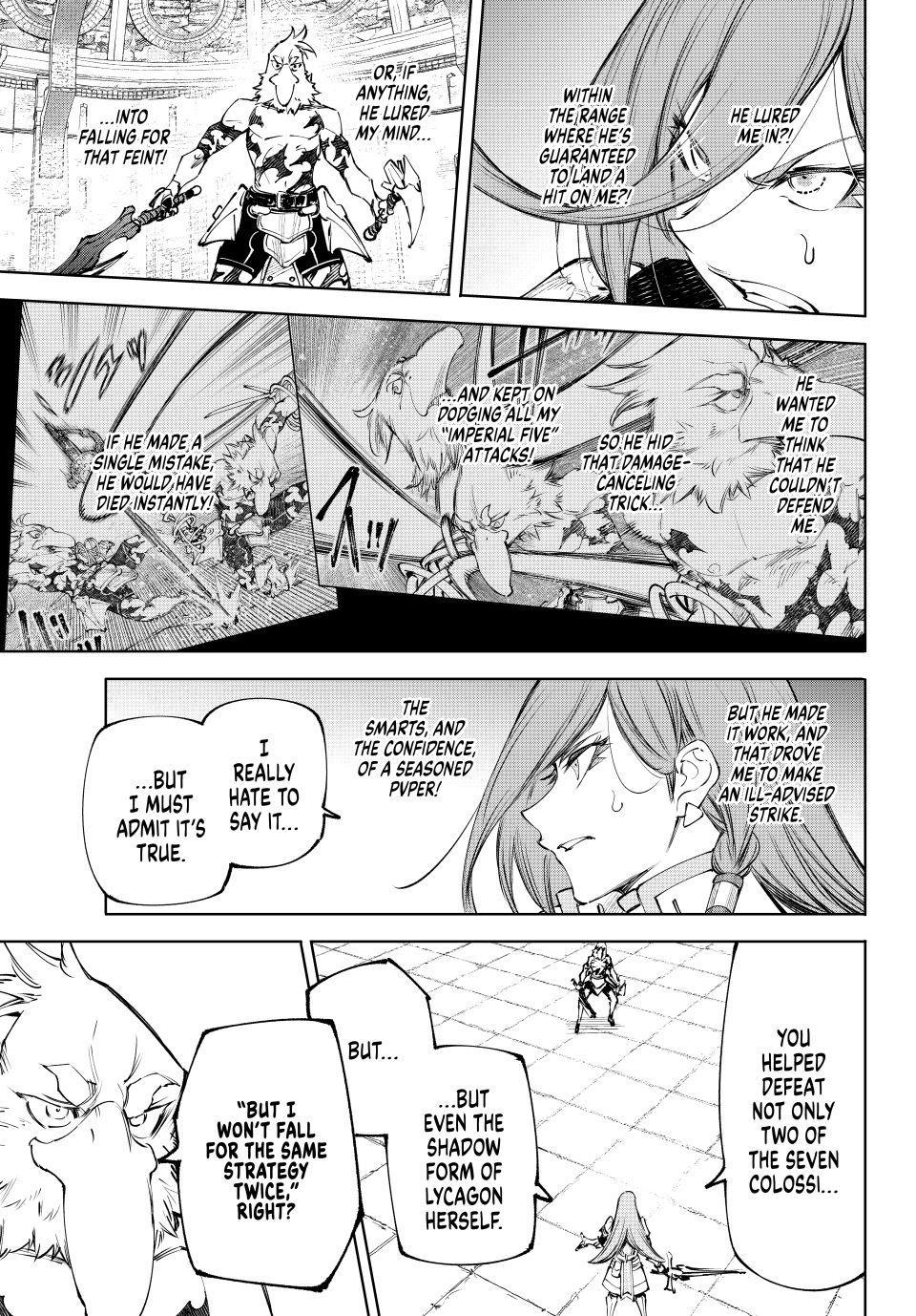 Read Shangri La Frontier Manga Online