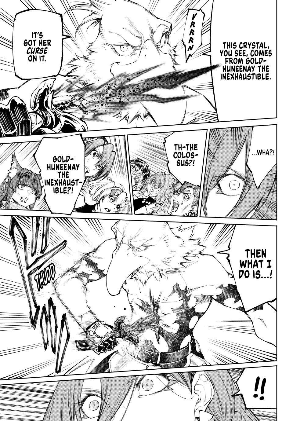 Read Shangri La Frontier Manga Online