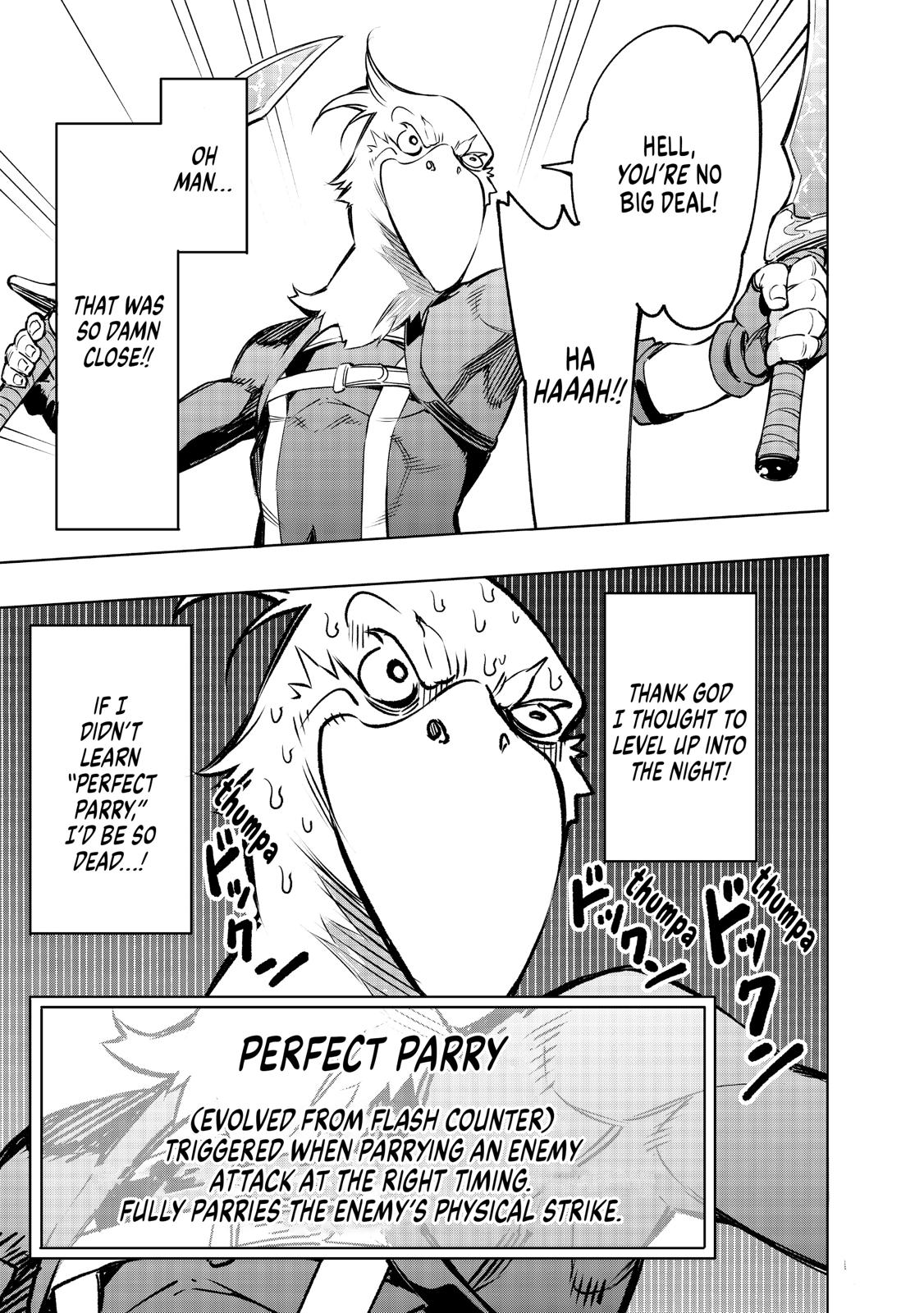 Read Shangri La Frontier Manga Online