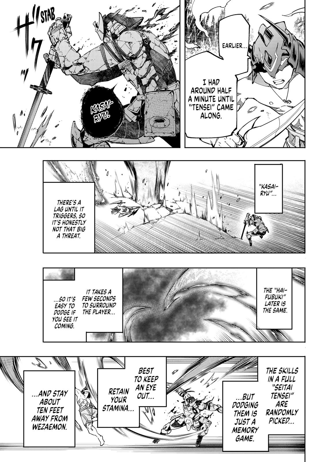 Read Shangri La Frontier Manga Online