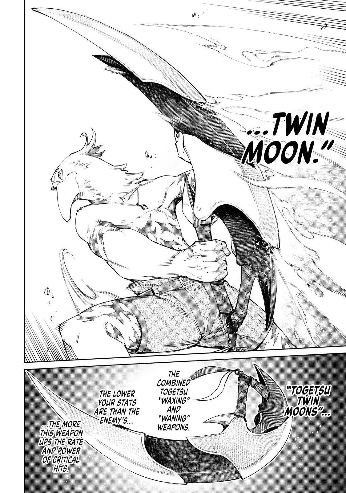 Read Shangri La Frontier Manga Online