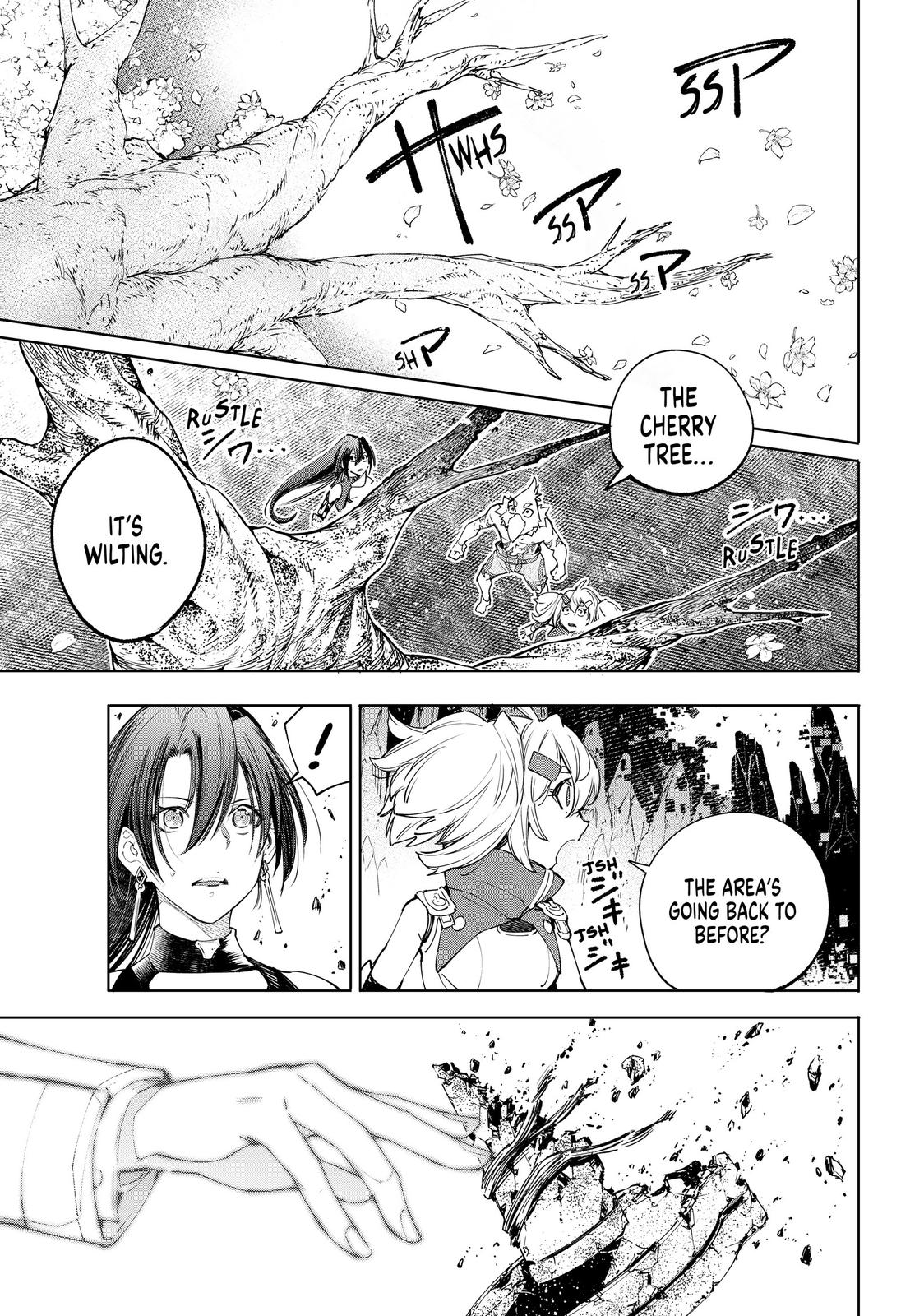 Read Shangri La Frontier Manga Online