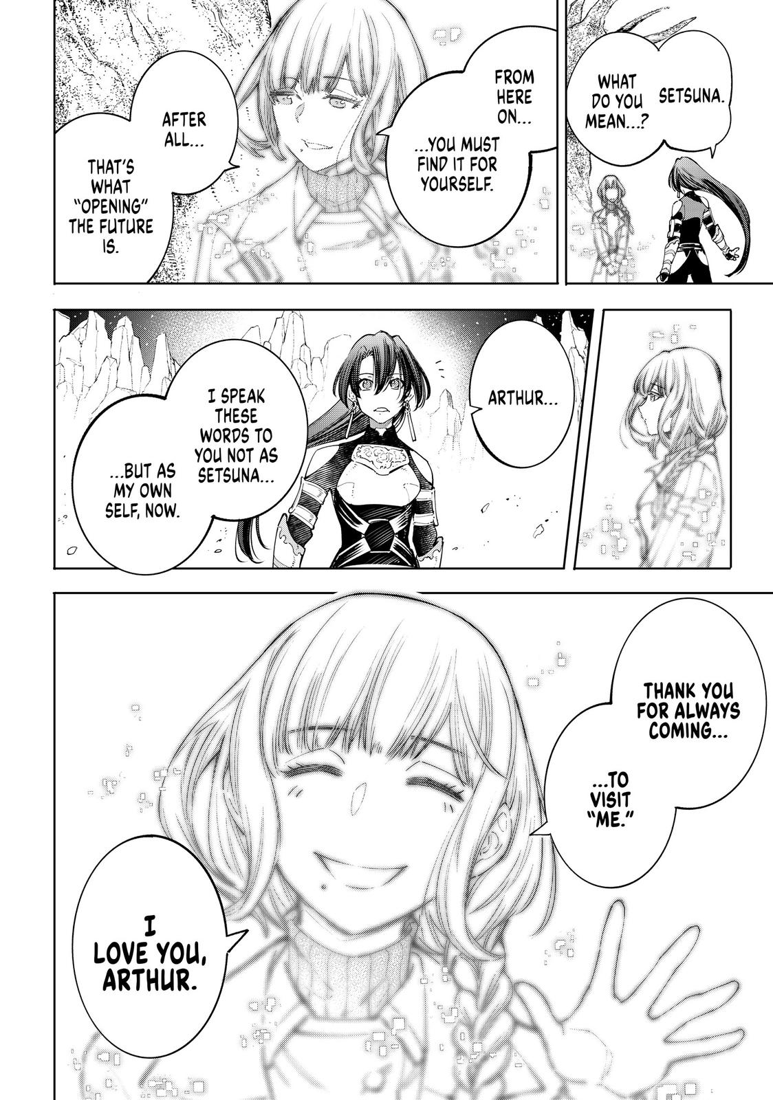 Read Shangri La Frontier Manga Online