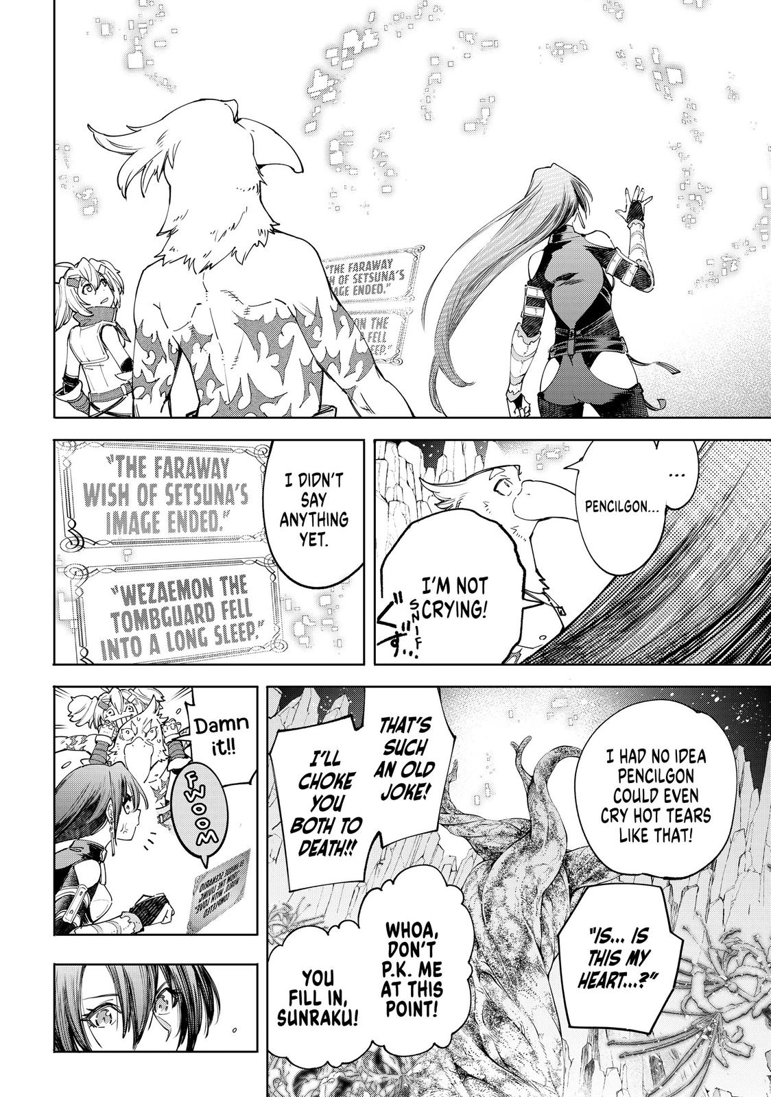 Read Shangri La Frontier Manga Online