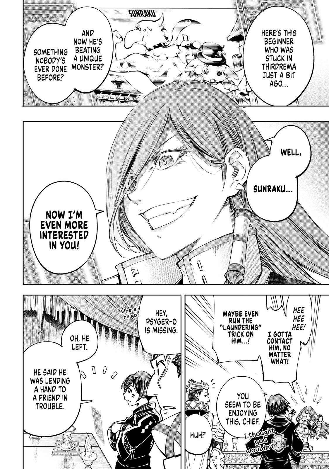Read Shangri La Frontier Manga Online