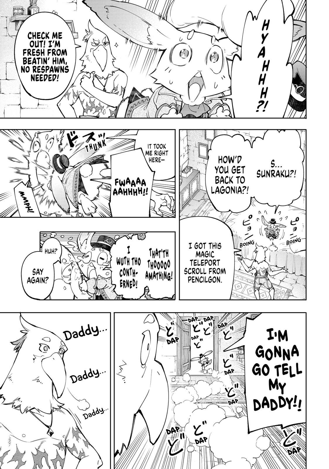 Read Shangri La Frontier Manga Online