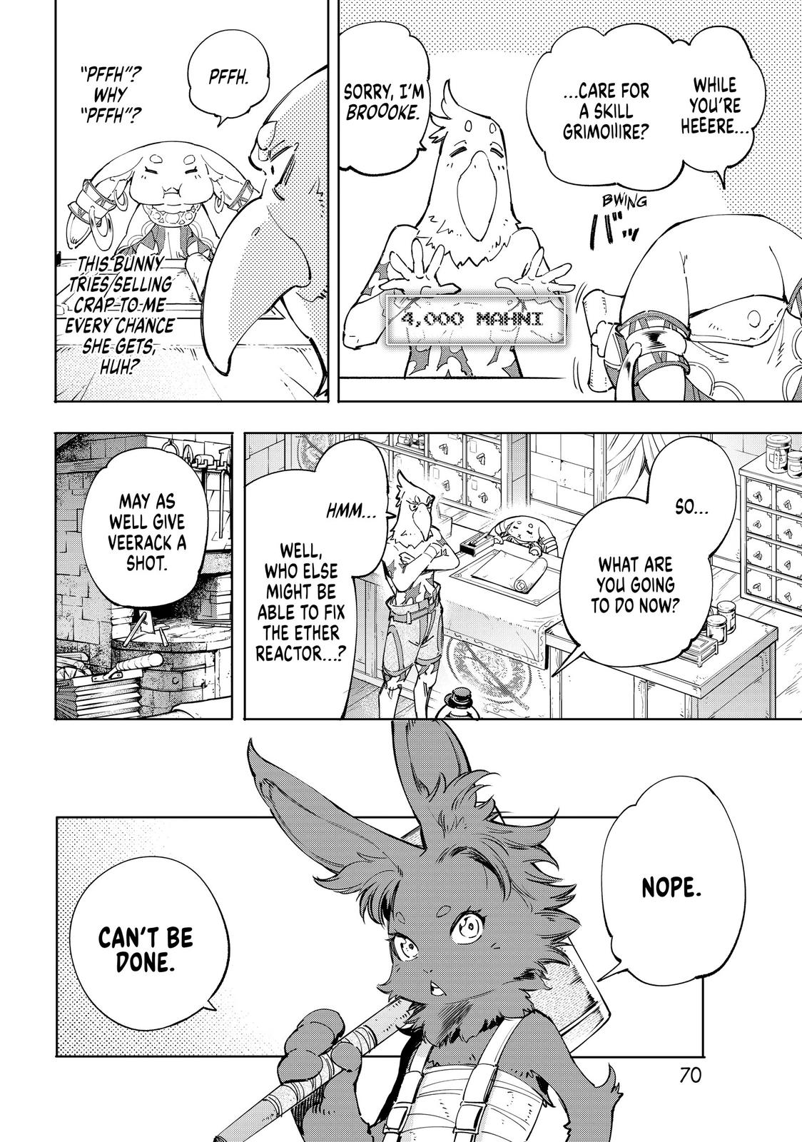 Read Shangri La Frontier Manga Online