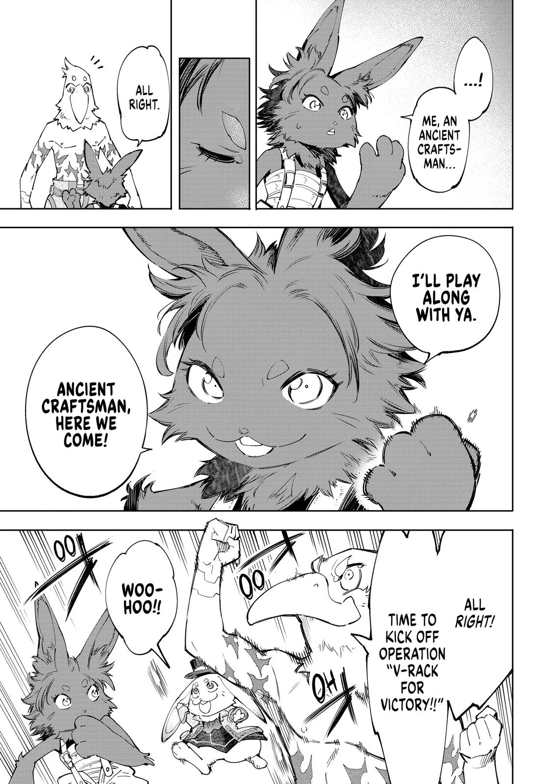 Read Shangri La Frontier Manga Online