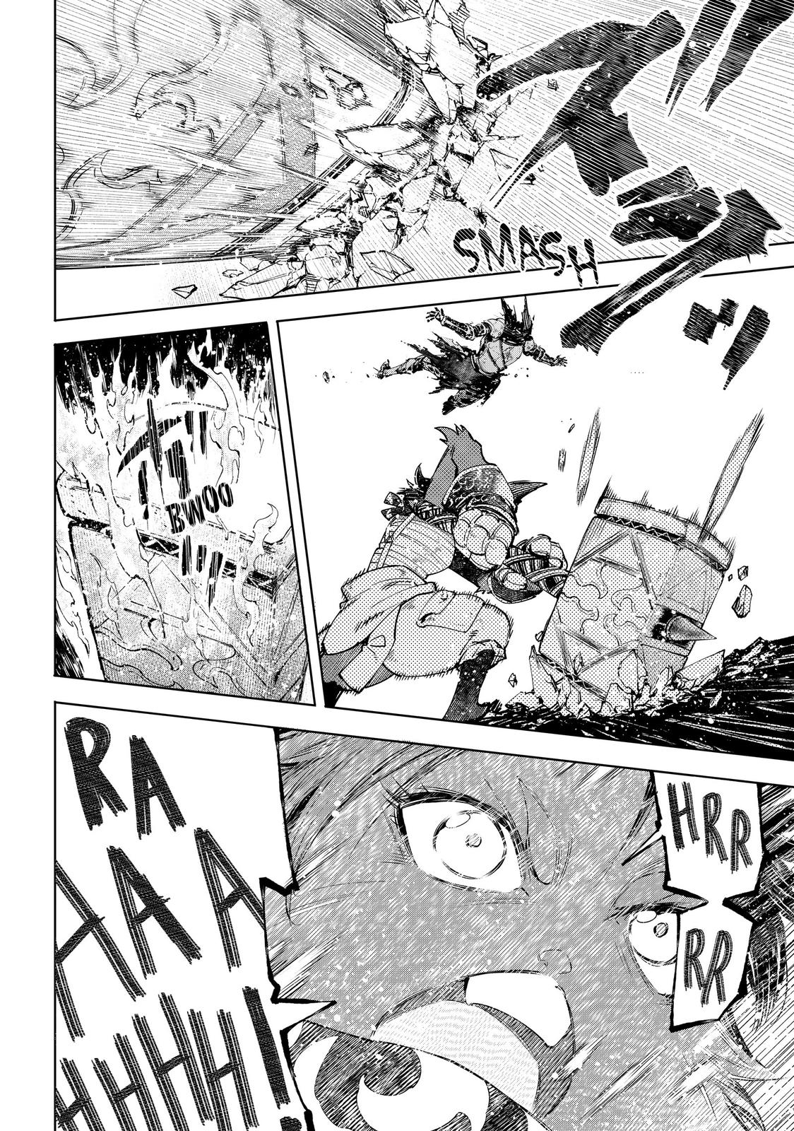 Read Shangri La Frontier Manga Online