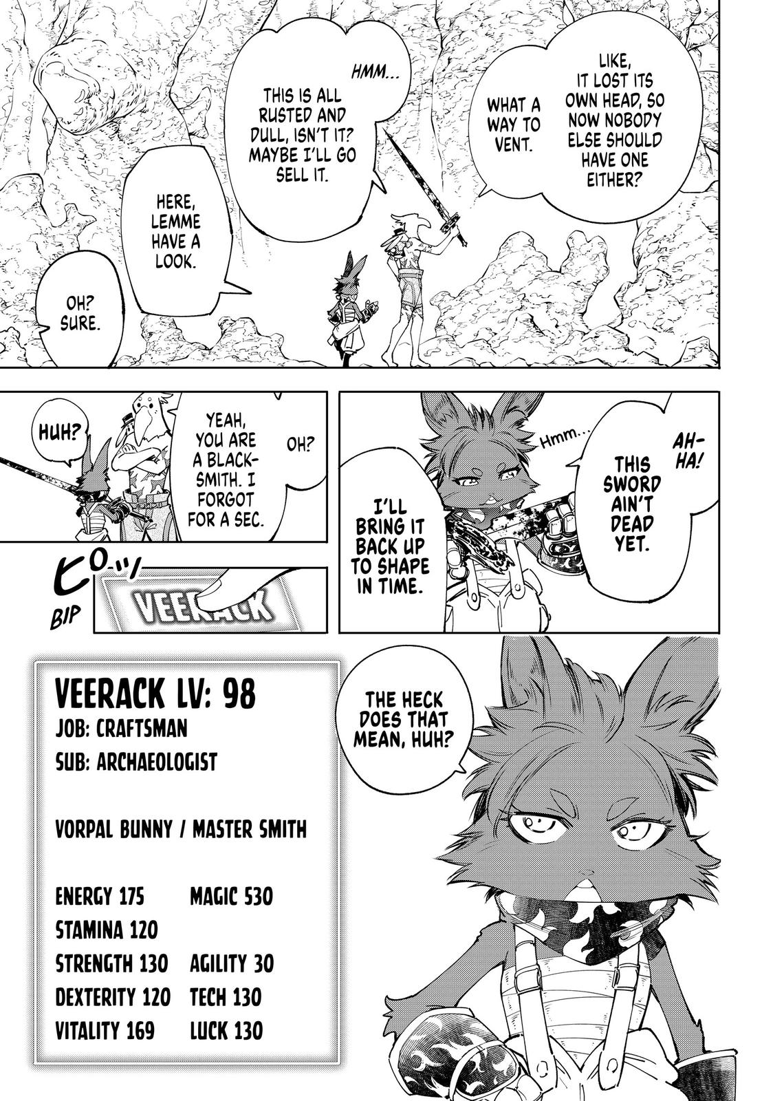 Read Shangri La Frontier Manga Online