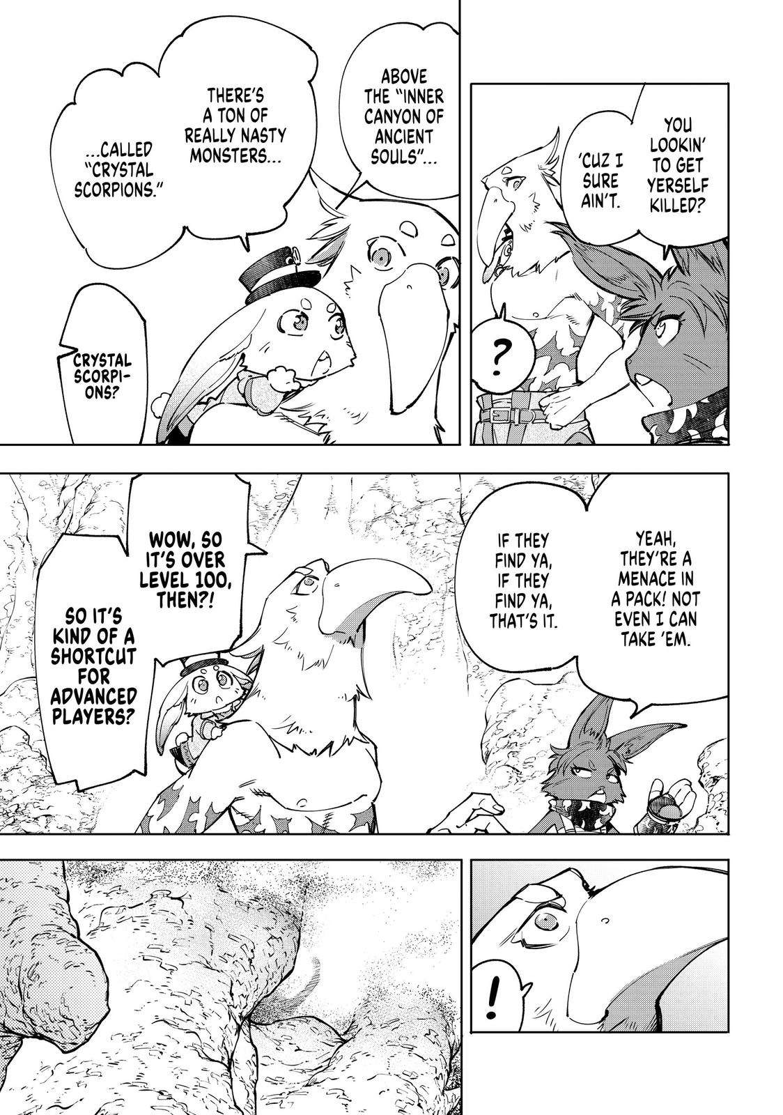 Read Shangri La Frontier Manga Online