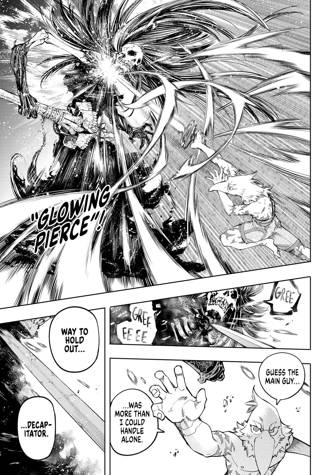 Read Shangri La Frontier Manga Online