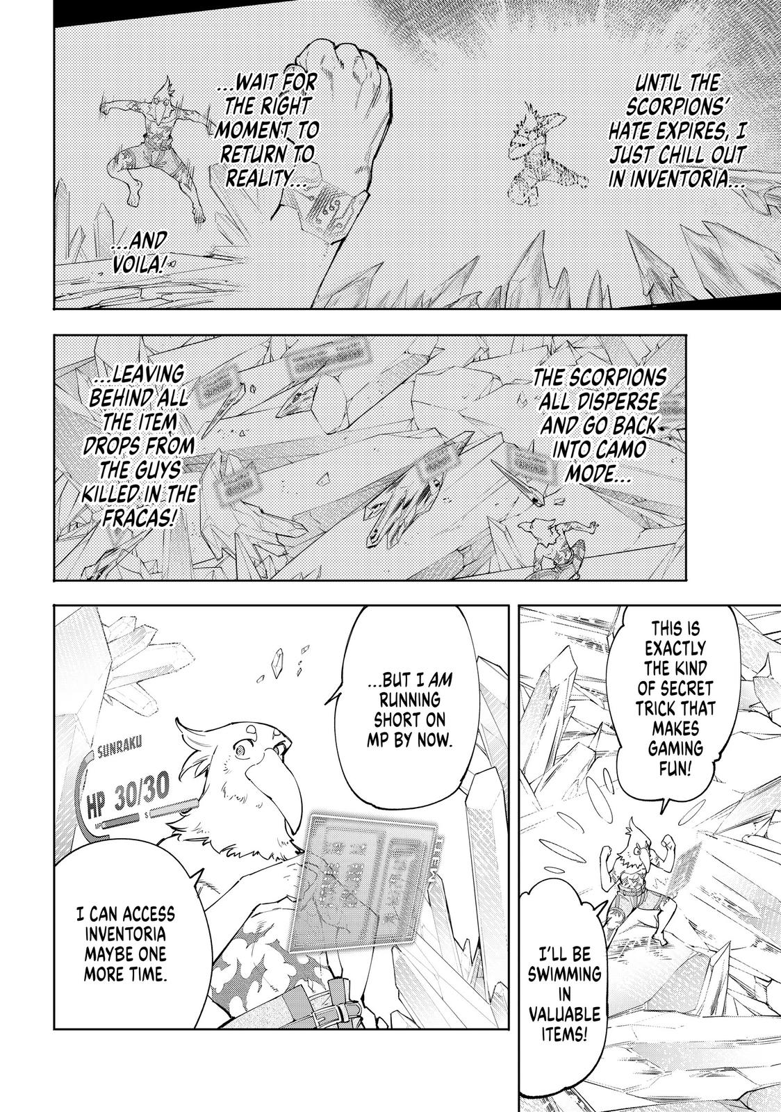 Read Shangri La Frontier Manga Online