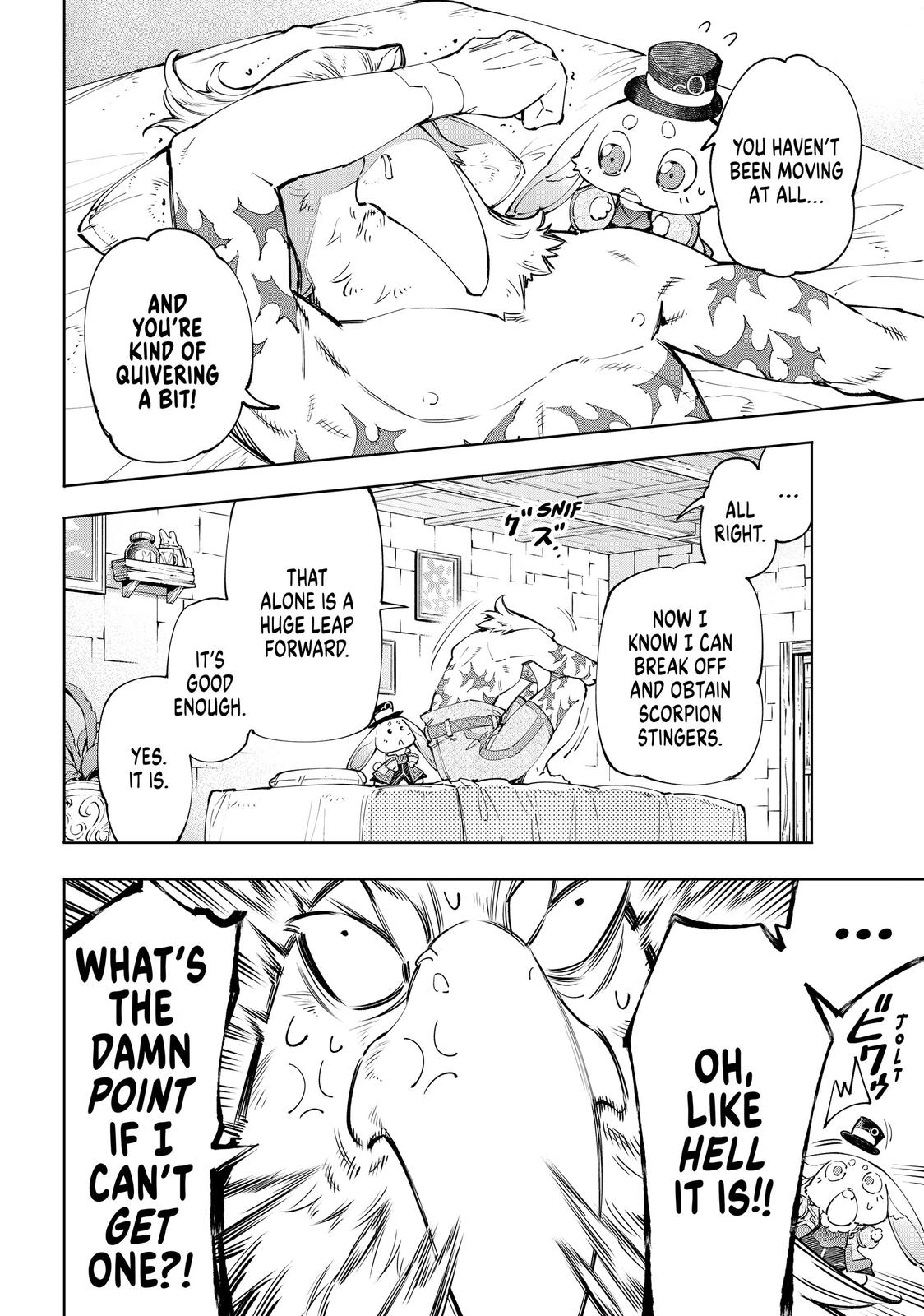 Read Shangri La Frontier Manga Online