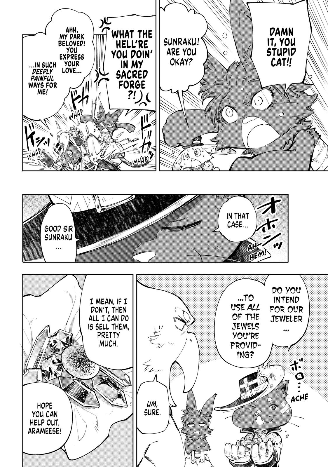 Read Shangri La Frontier Manga Online