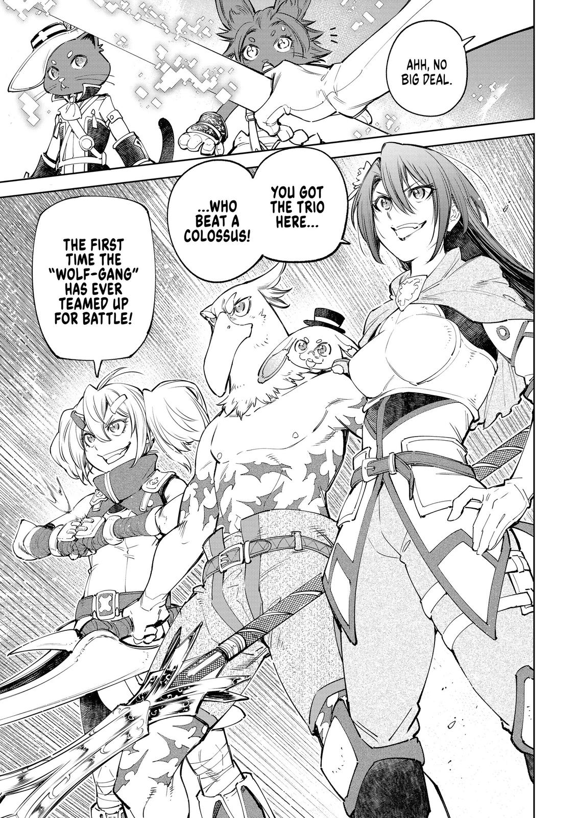Read Shangri La Frontier Manga Online