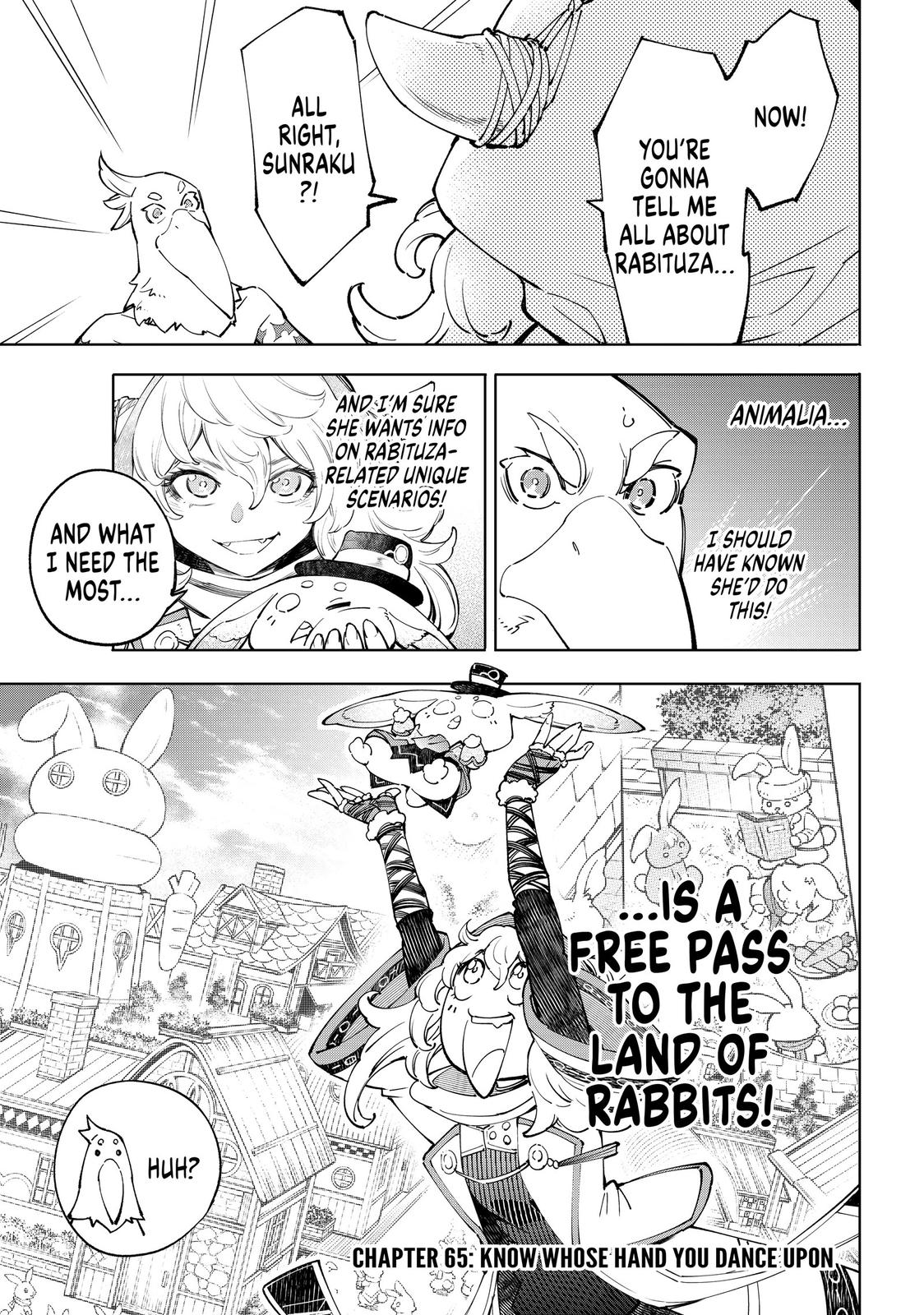 Read Shangri La Frontier Manga Online