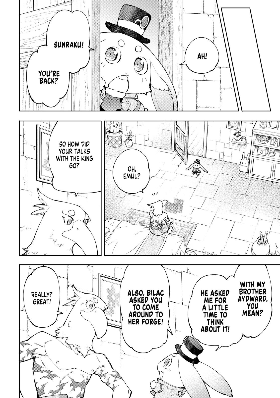 Read Shangri La Frontier Manga Online