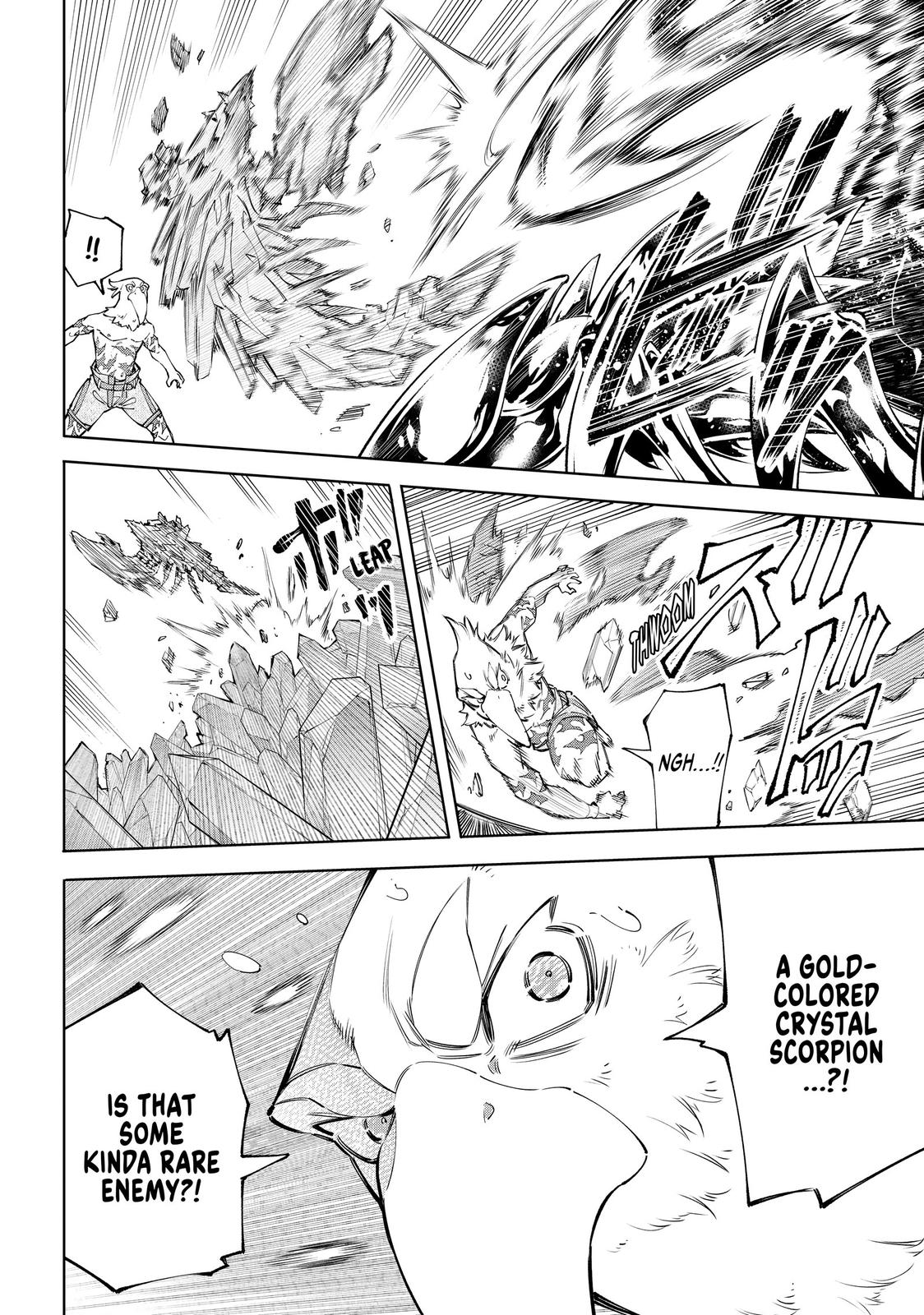 Read Shangri La Frontier Manga Online